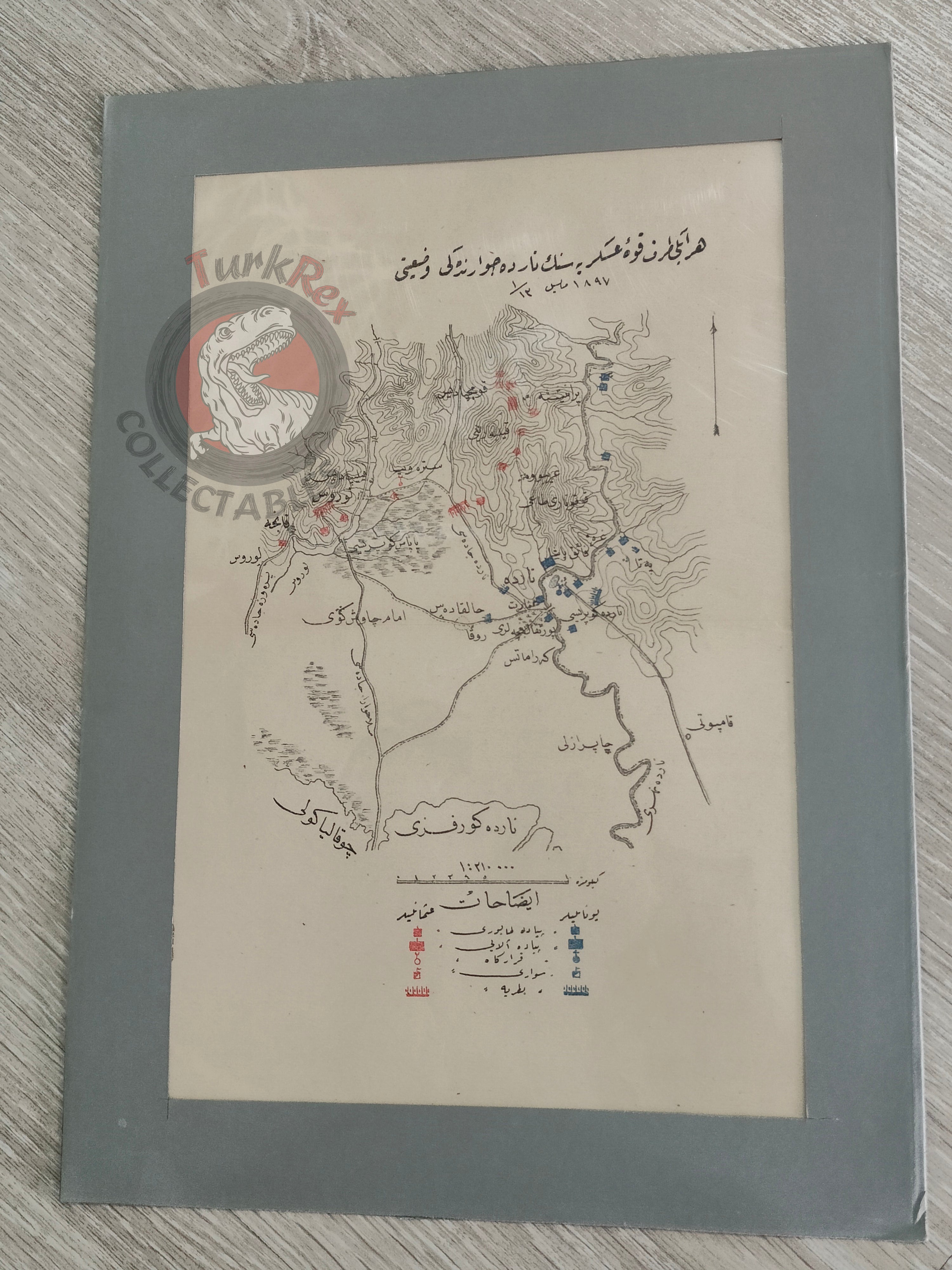 Greco Turkish War 1897 Armies Around Arta Greece Ottoman Empire Military Map