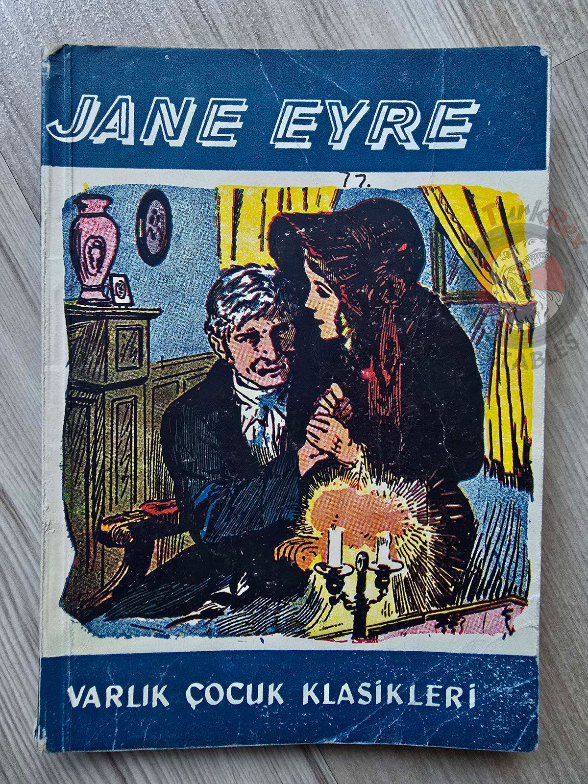 Charlotte Brontë – Jane Eyre 1957 Turkish Book Turkey Illustrated Maurice Toussaint