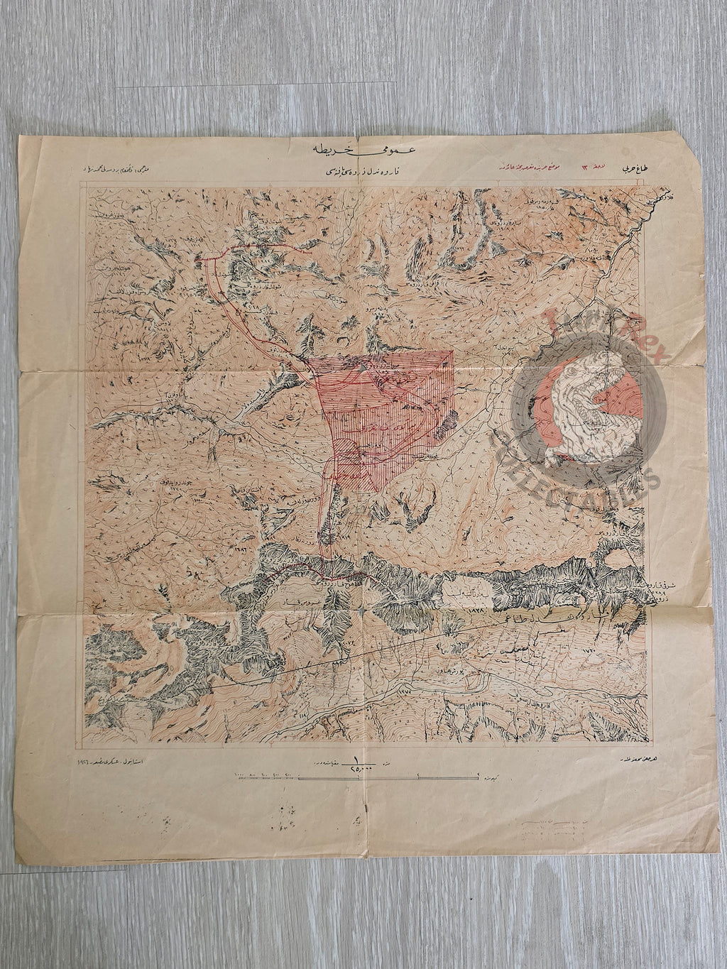 Karwendel Summit Sheet Ottoman Script 1926 Military Map Austria Tactics Rudolf OberHauser