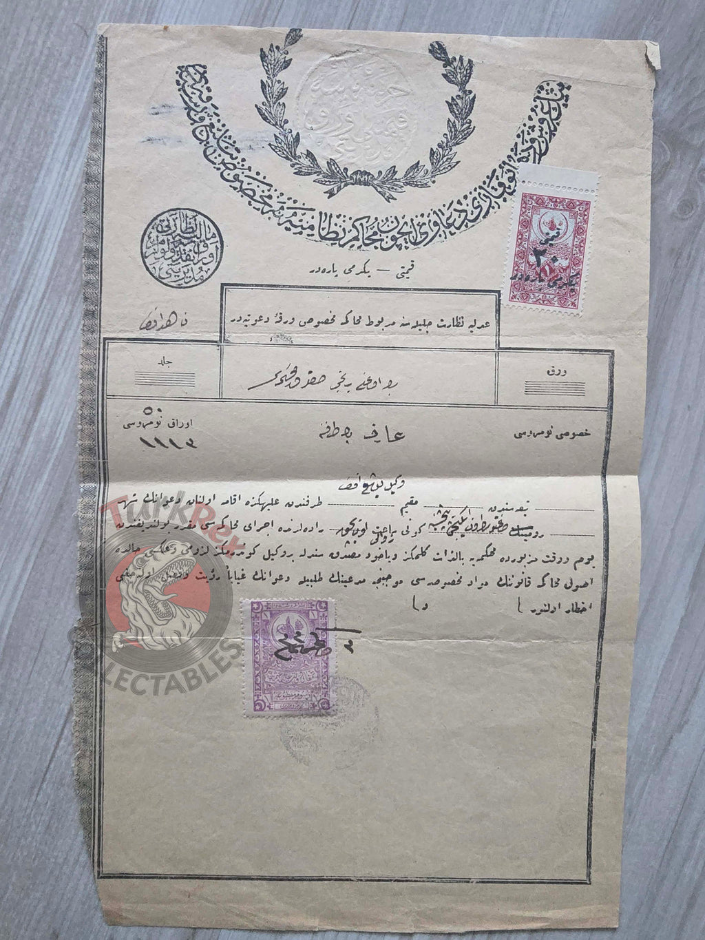 Ottoman 1920 Court Summons Issued to Arif Bey Beyoğlu İstanbul Jewish Lawyer Law