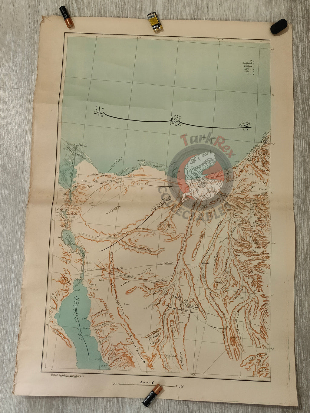 Suez Canal and Egypt Region WW1 Ottoman Empire 1917 Military Map