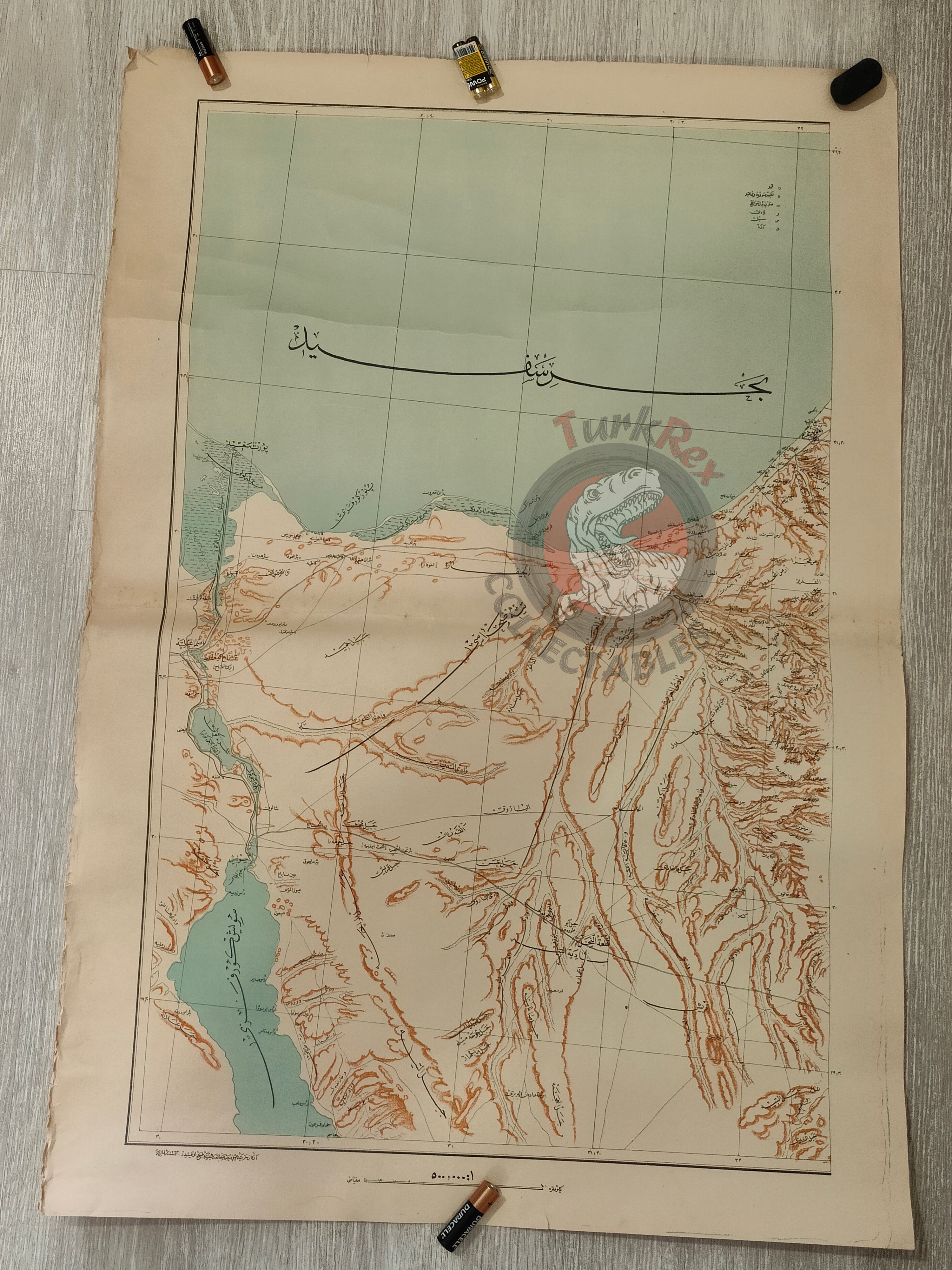 Suez Canal and Egypt Region WW1 Ottoman Empire 1917 Military Map