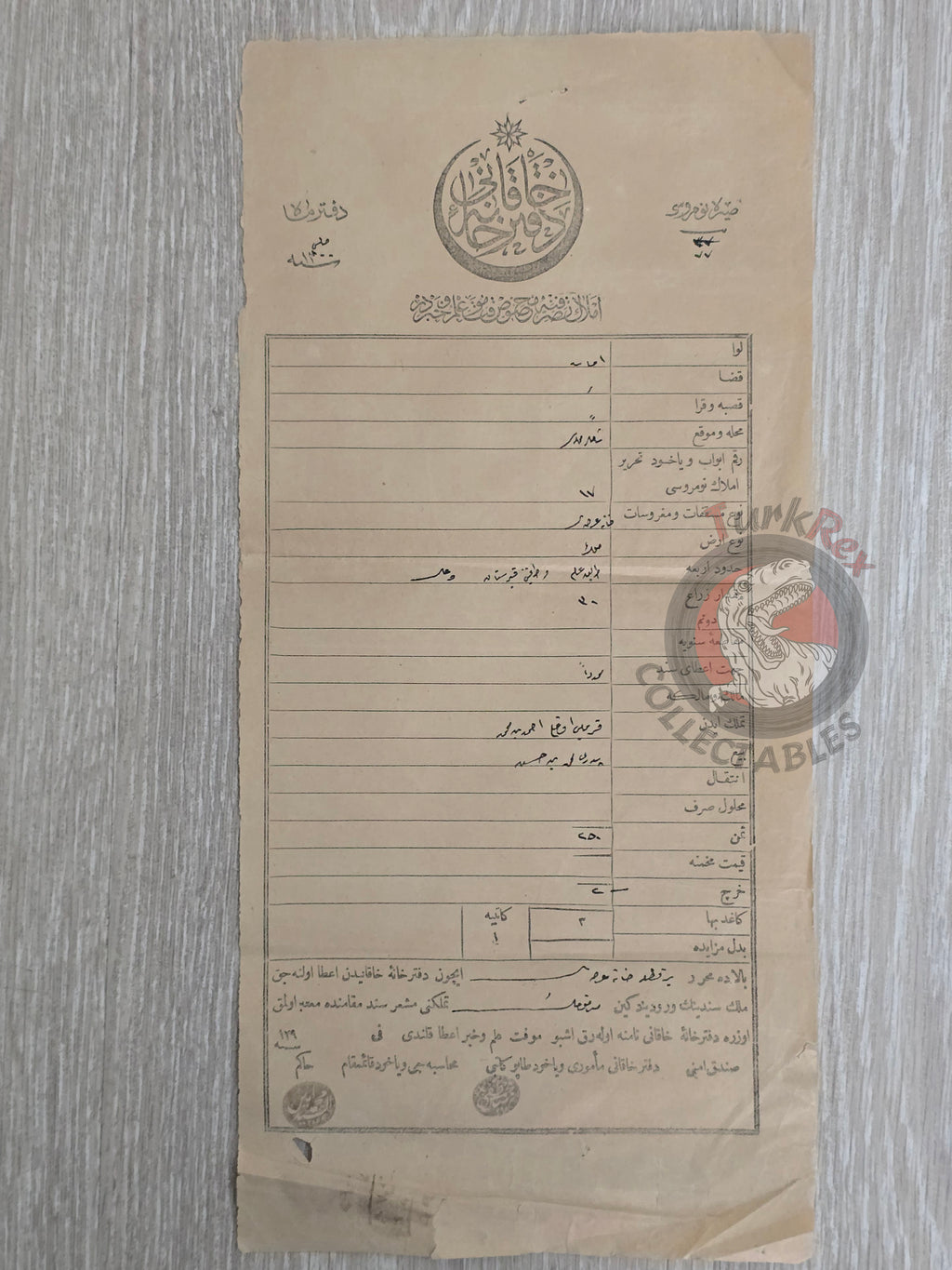 Ottoman 1884 Property Deed House Plot in Amasya Title Deed Crimea Tatar