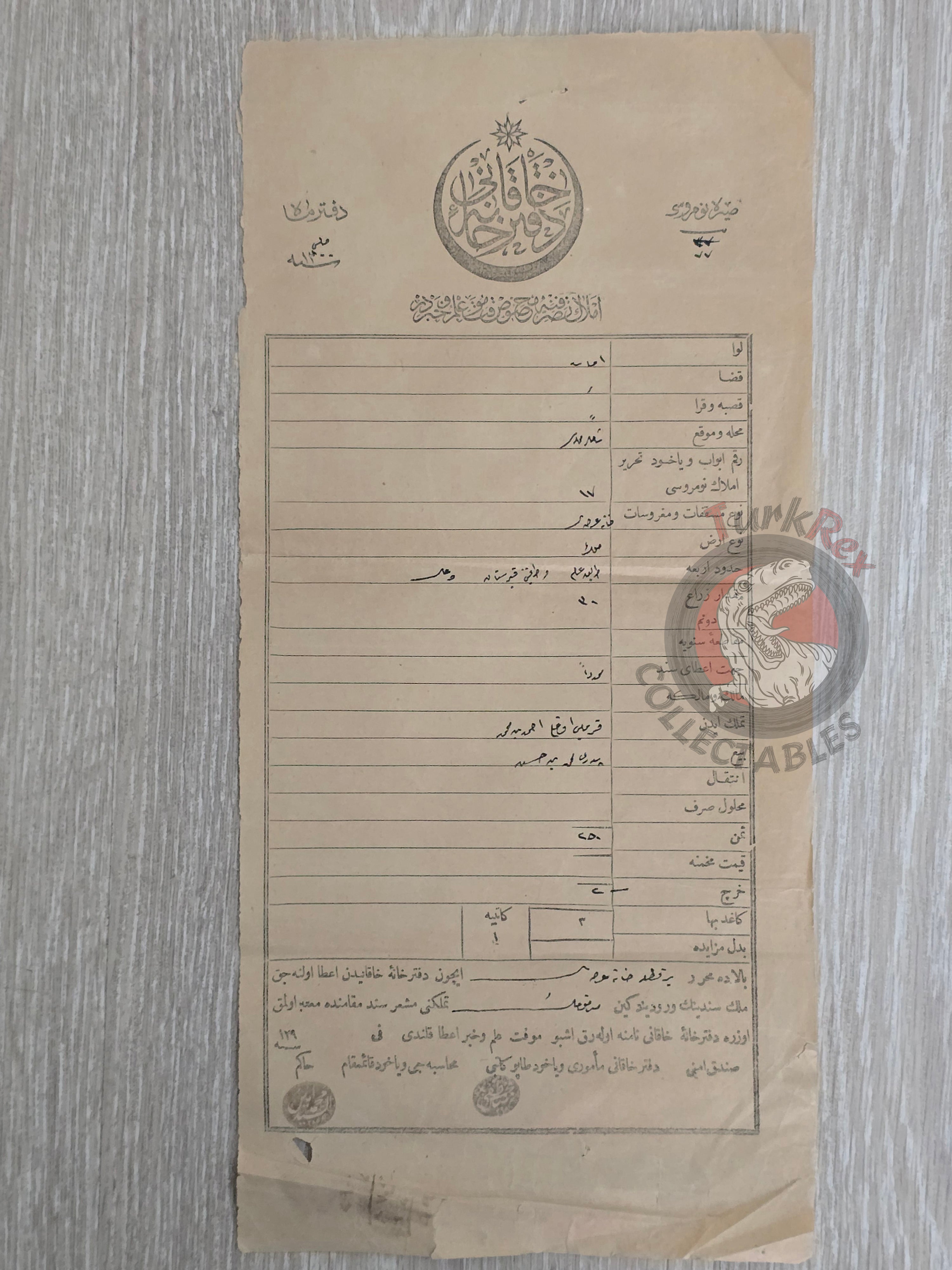 Ottoman 1884 Property Deed House Plot in Amasya Title Deed Crimea Tatar