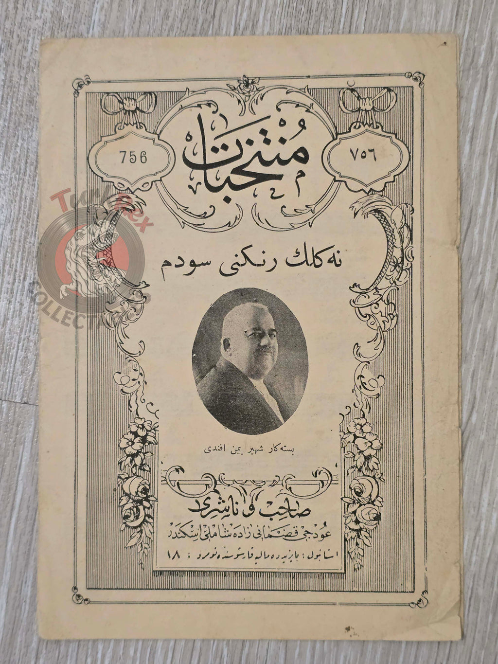 Bimen Efendi – Ne Gülün Rengini Sevdim Ottoman Turkish 1927 Musical Notes Sheet Empire Armenian Citizen