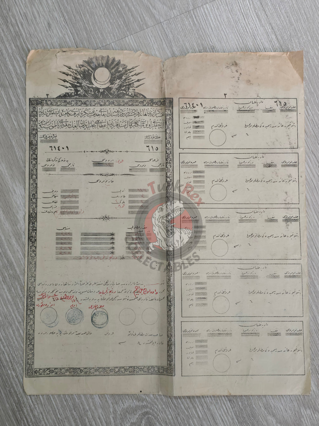 Ottoman Empire 1913 Infantry Soldier Salary Receipt Yemen Dhamar Sanaa