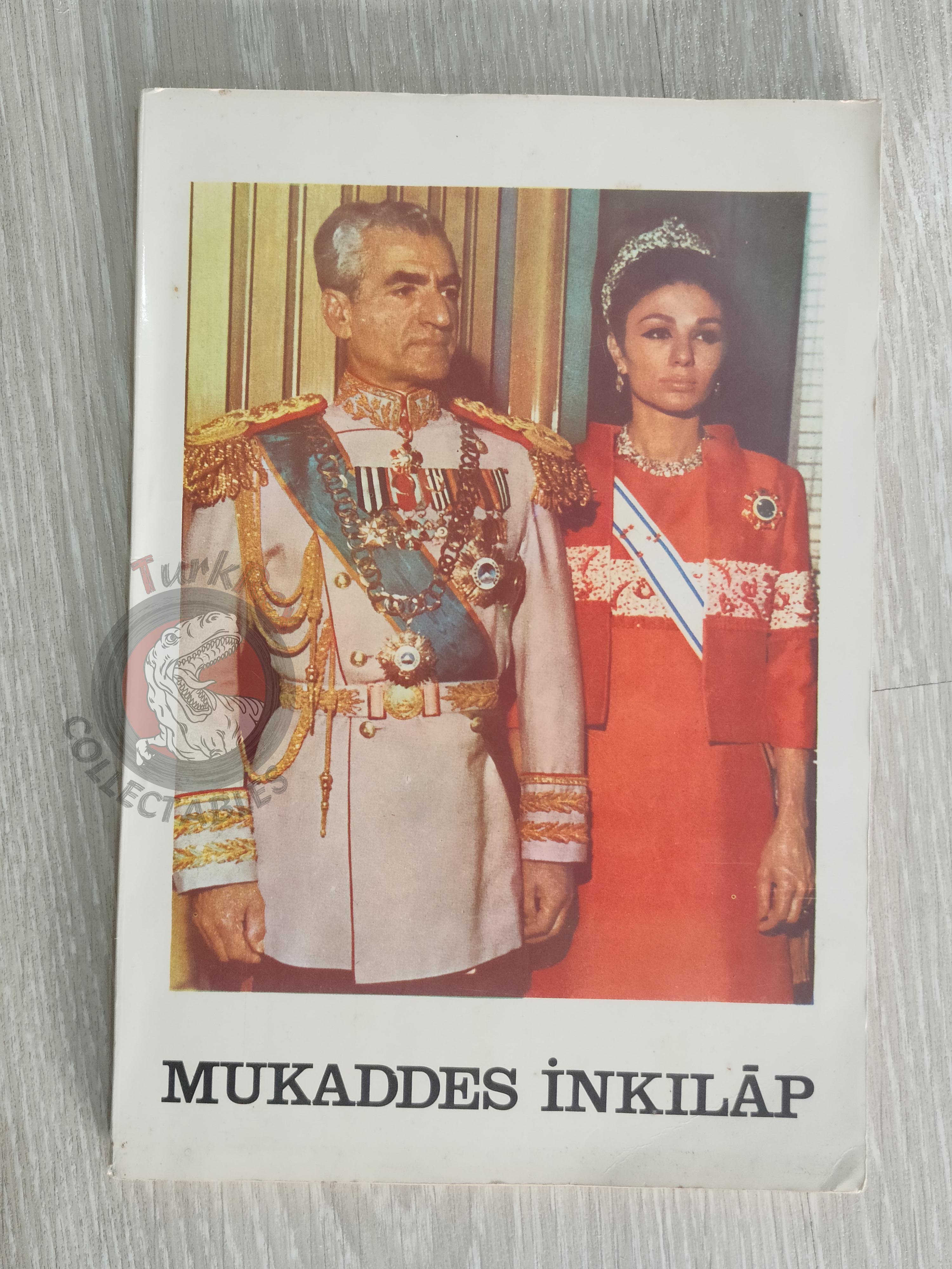 The Holy Revolution 1968 Turkish Perisan Book Mohammad Reza Pahlavi Persia Middle East