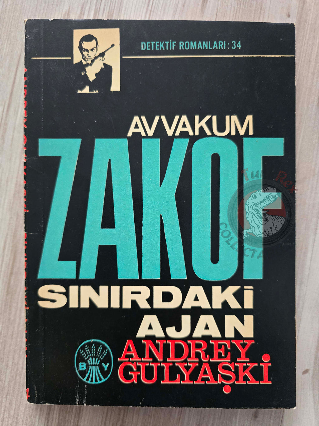 Andrei Gulyashki - Avvakum Zakov  1966 1st Turkish Book Turkey