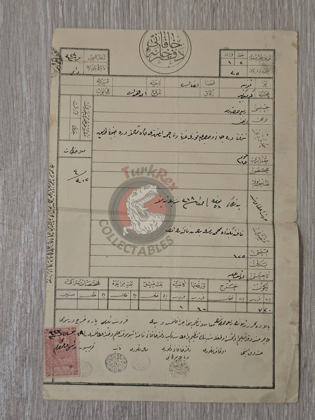 Ottoman 1907 Land Deed Farmland in Konya Ermenek Title Deed