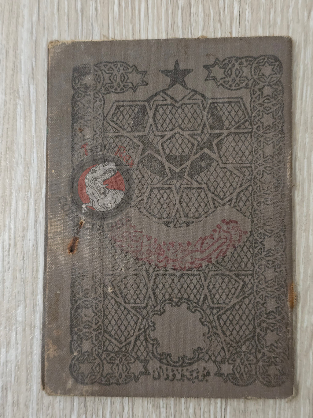 Ottoman Identity Document 1927 Kayseri Greek Rum Citizen Greece with photo