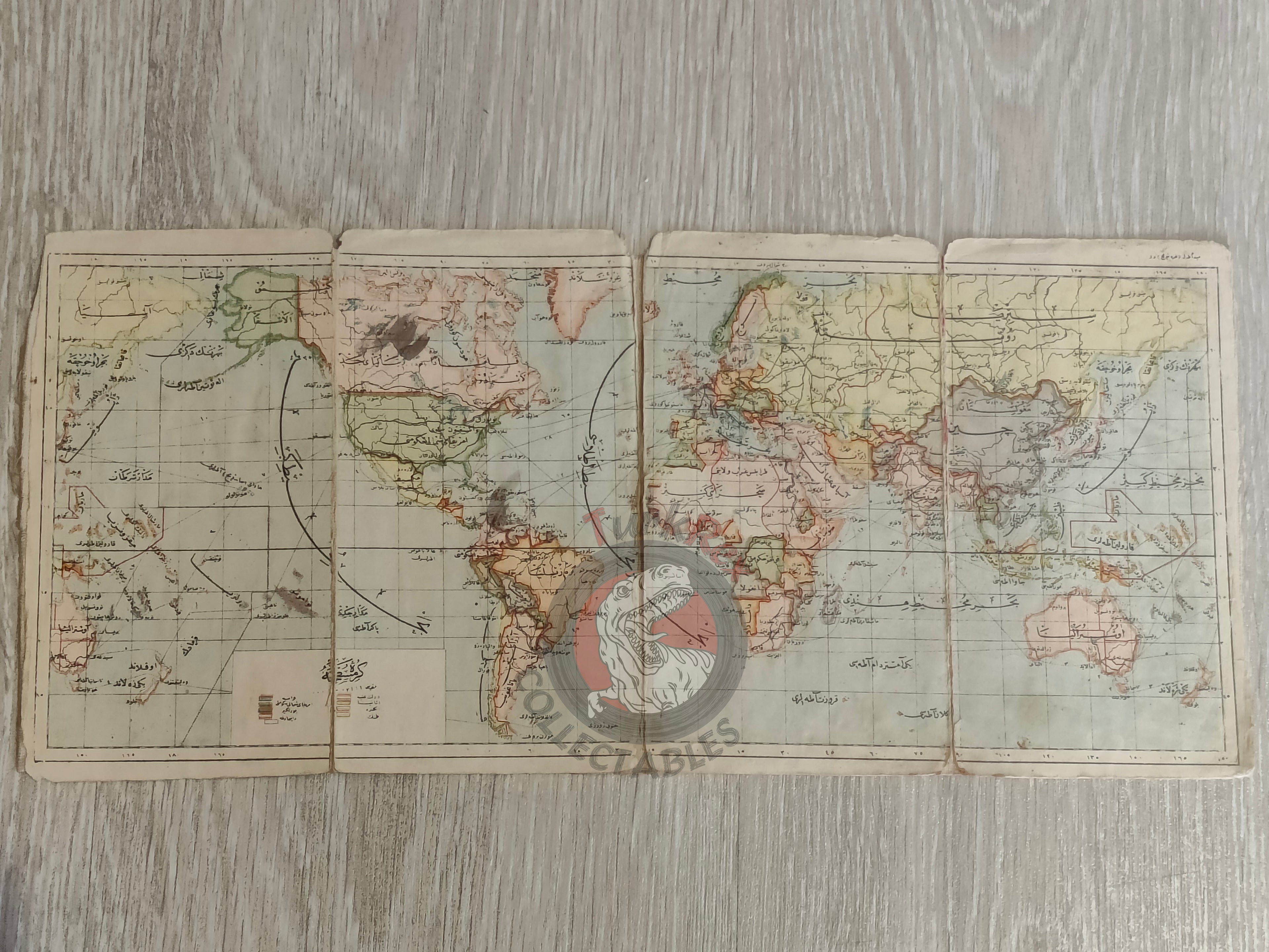 World 1906 Ottoman Atlas Map Empire Tüccarzade İbrahim Hilmi Europe Asia America
