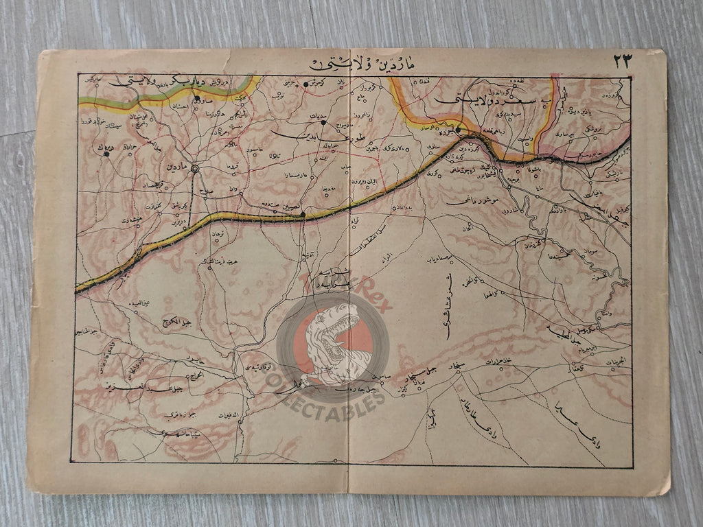 Mardin 1927 Ottoman Script Atlas Map Middle East Turkey