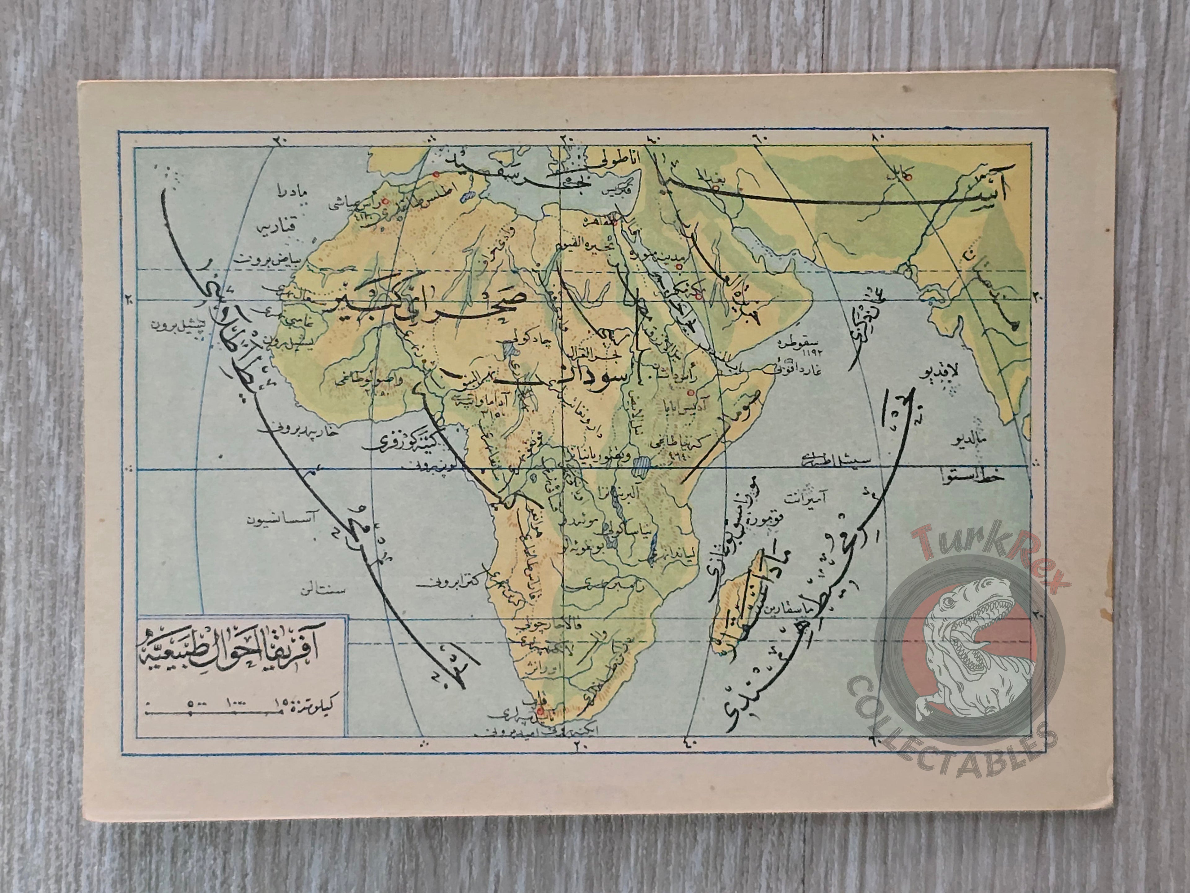 Africa 1907 Ottoman Atlas Map Ottoman Empire Saudi Arabia Mehmed Eşref