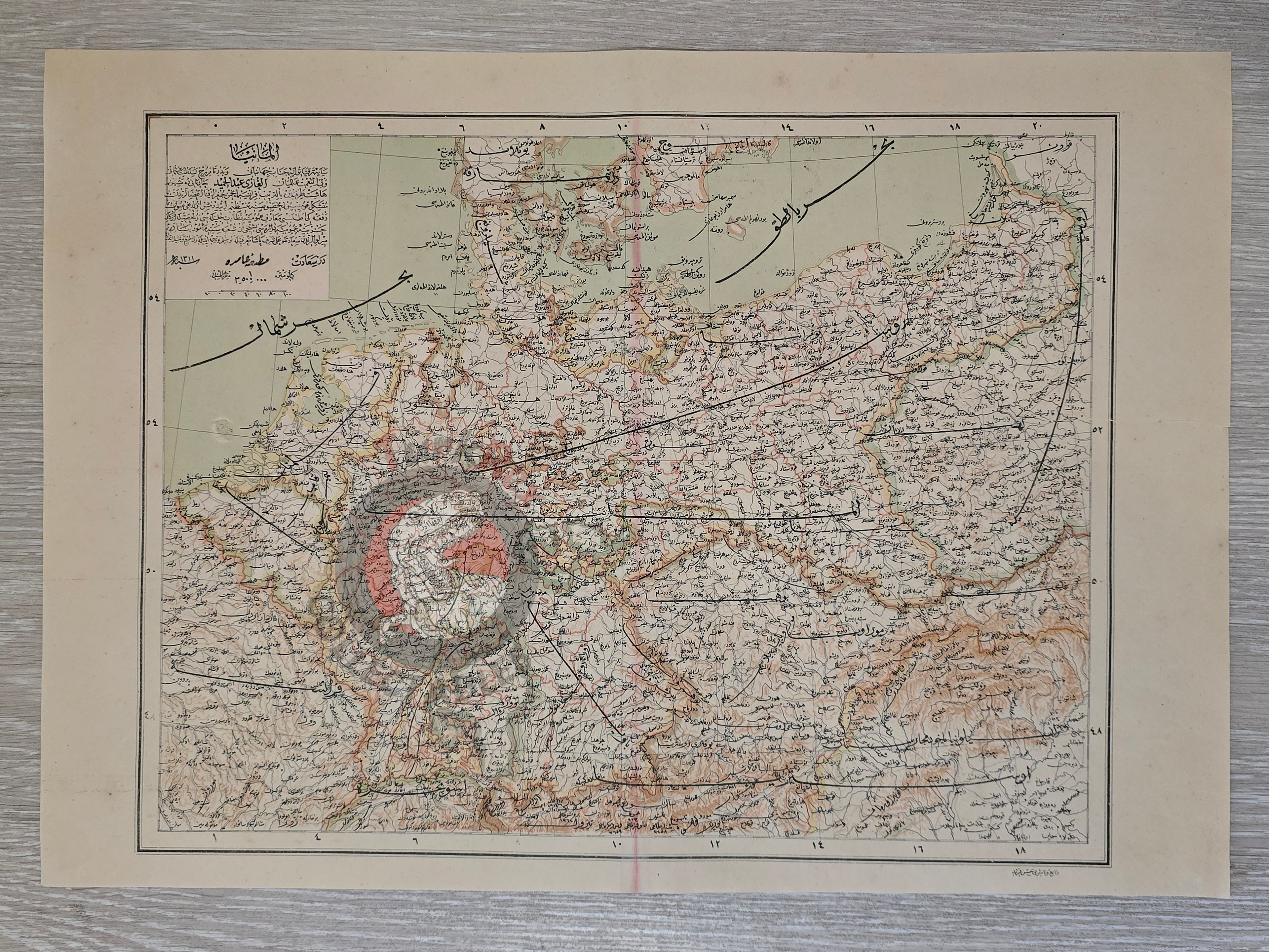 Germany 1895 Ottoman Atlas Map Empire Netherlands Belgium