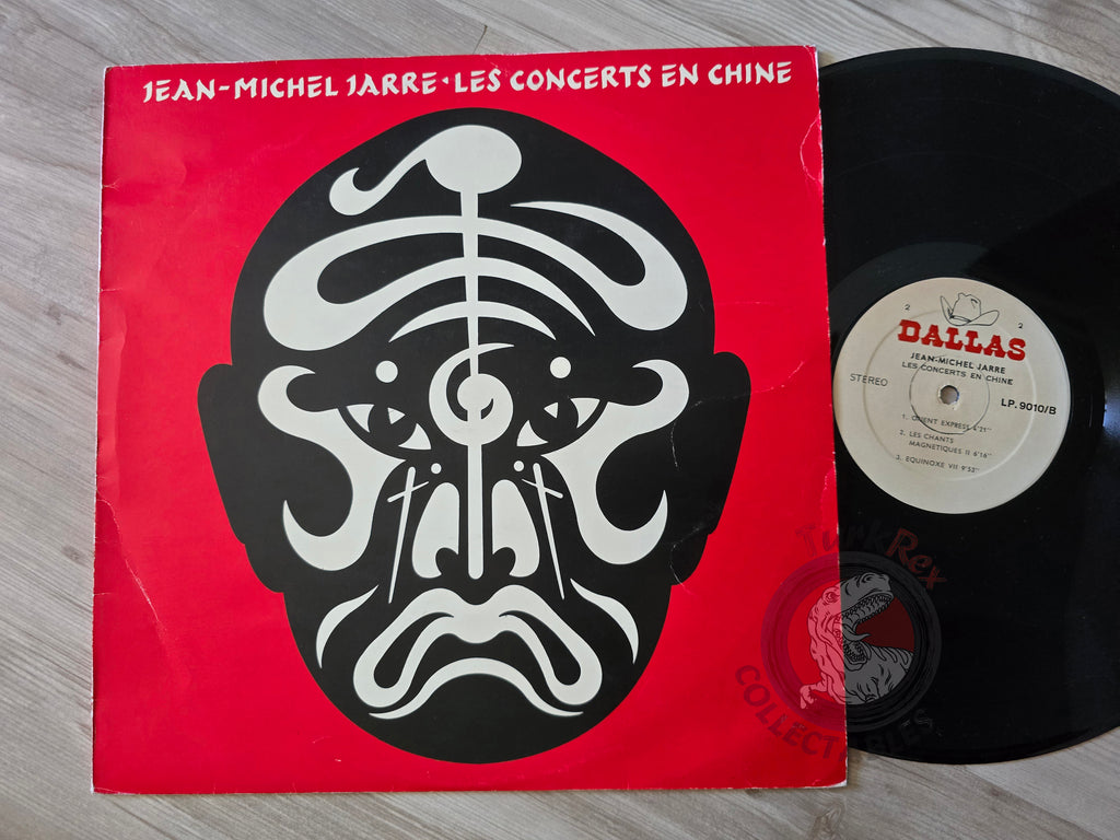 Jean-Michel Jarre – Les Concerts En Chine Turkish Pressing Vinyl Turkey Edition