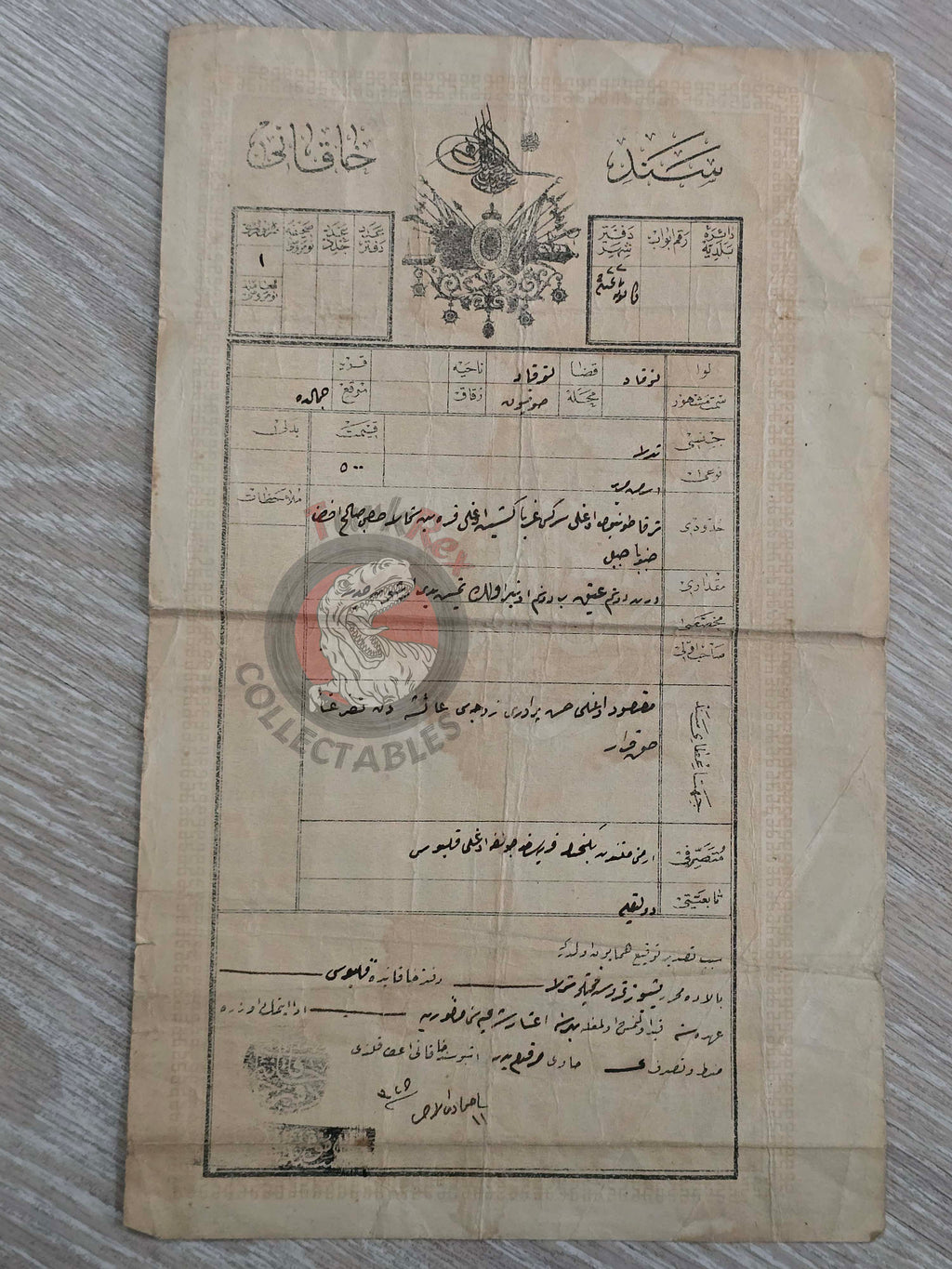 Ottoman 1907 Land Deed Field in Tokat Sofyon Title Armenian Family Armenia