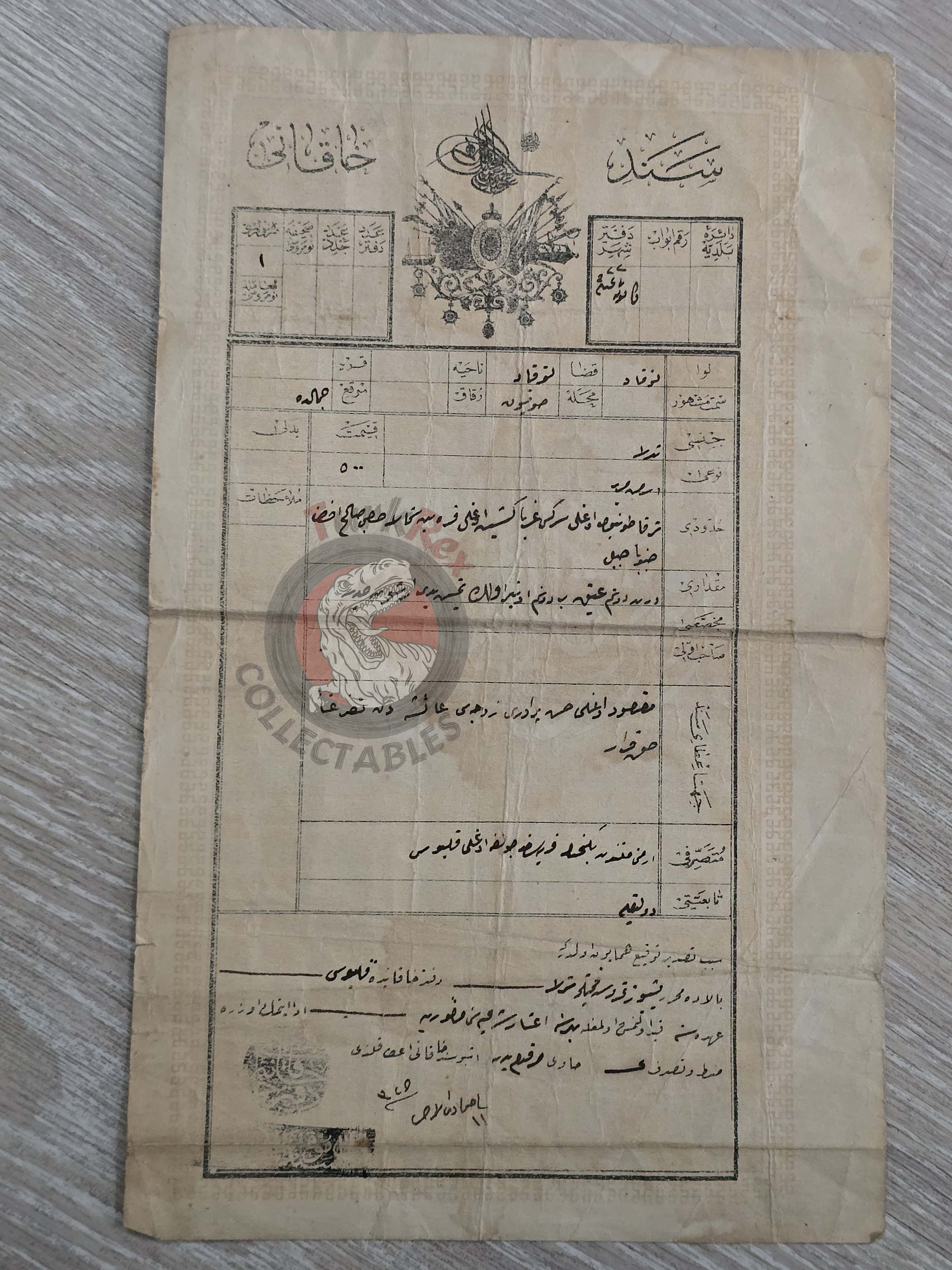 Ottoman 1907 Land Deed Field in Tokat Sofyon Title Armenian Family Armenia