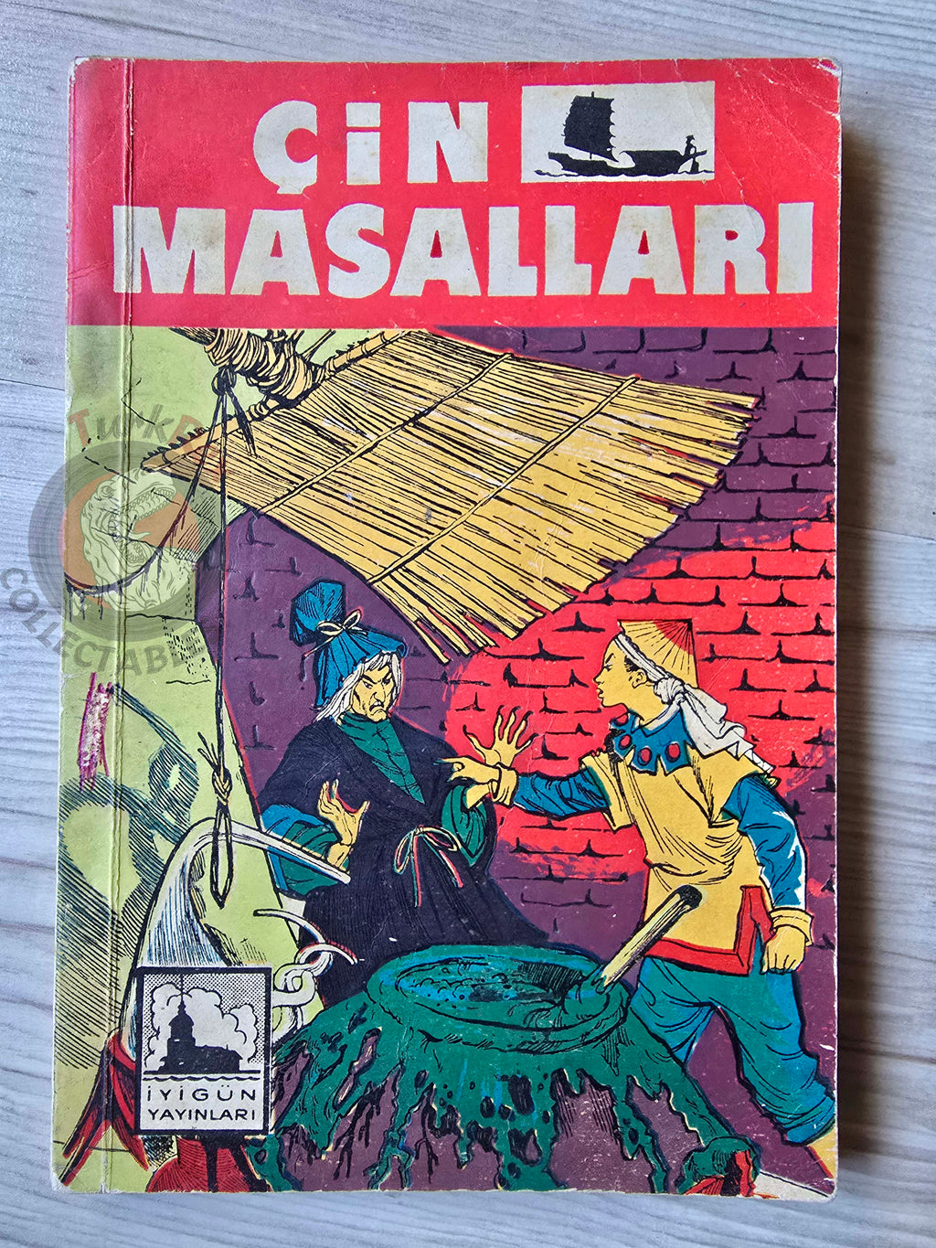 Chinese Fairy Tales 1964 Turkish Book Turkey Illustrated Huang and the Thunder Genie