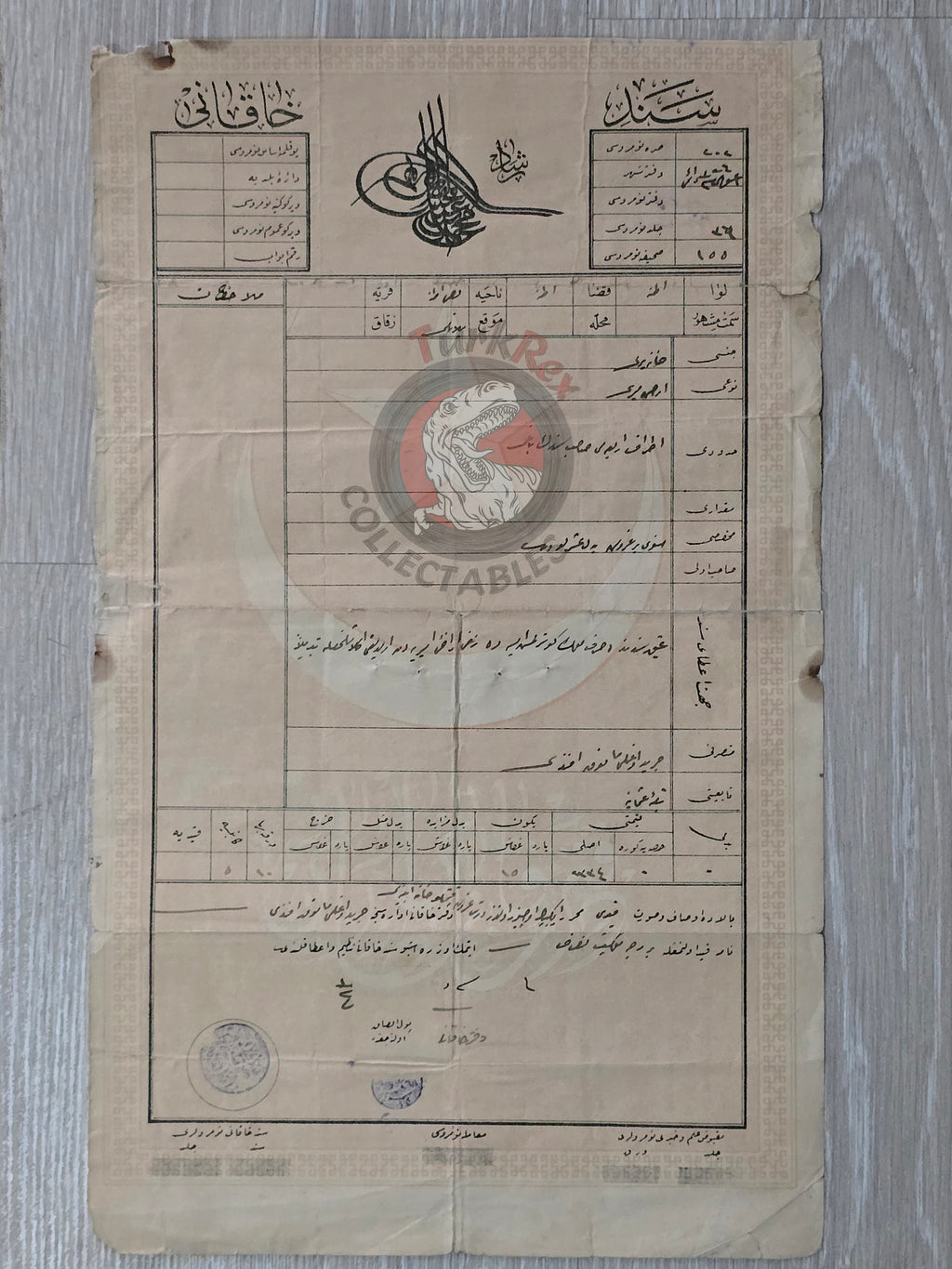 Ottoman 1910 Land Deed House in Adana Yılanlı Title Deed Armenian Citizen Armenia