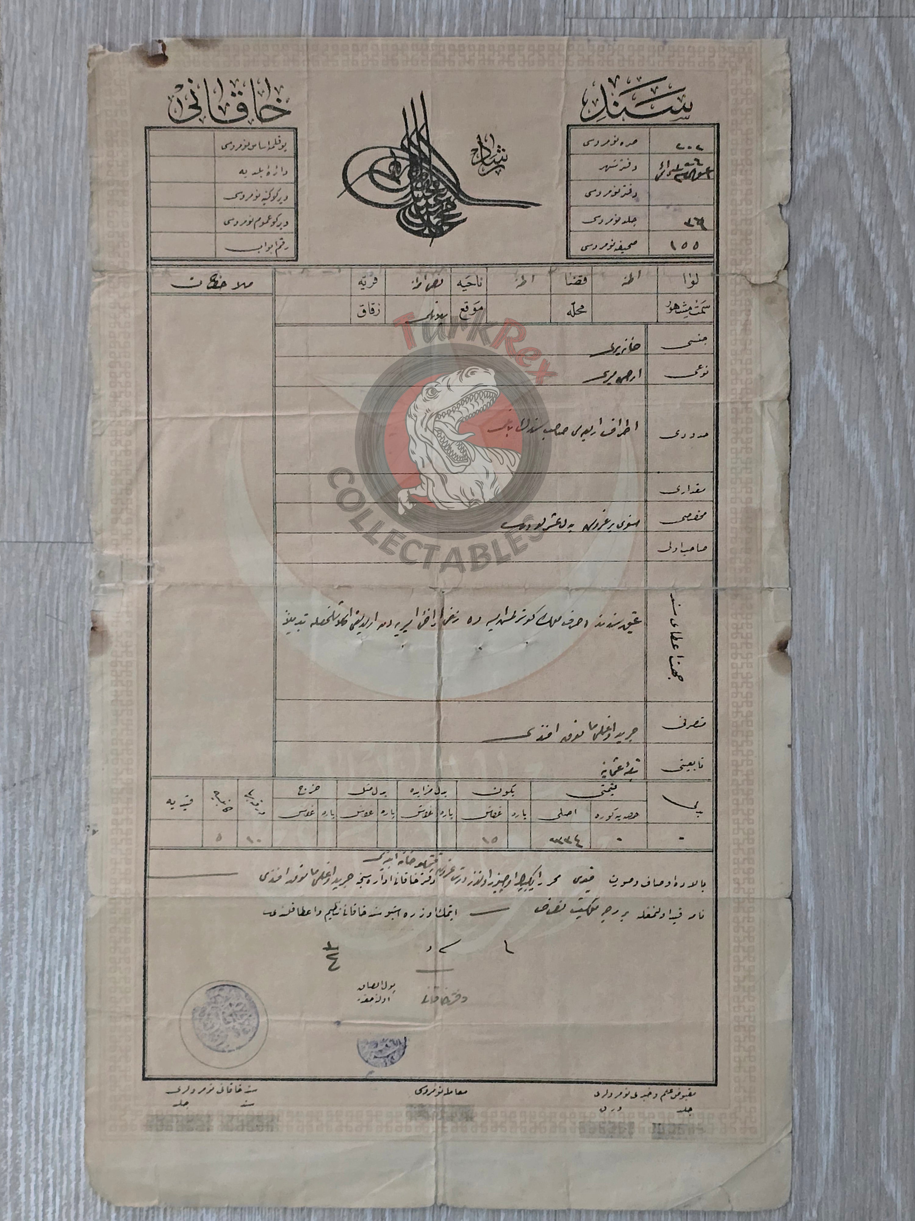 Ottoman 1910 Land Deed House in Adana Yılanlı Title Deed Armenian Citizen Armenia