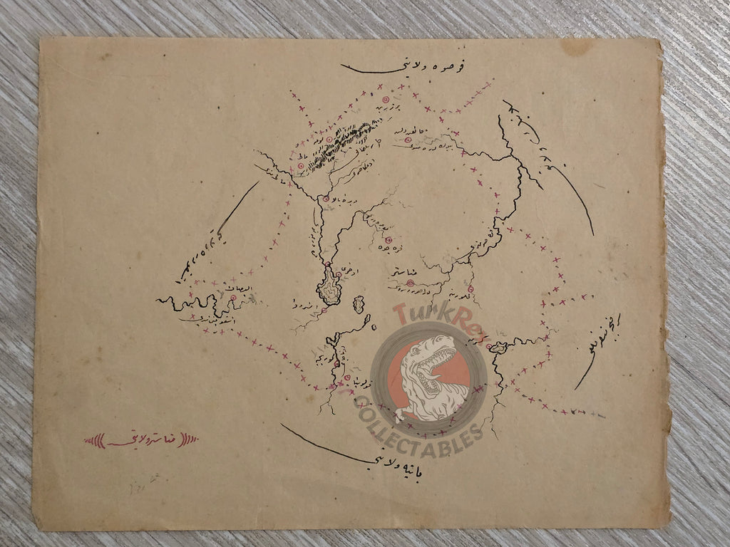 Ottoman Empire Hand-Drawn Map Manastir Vilayet 1890s Manuscript Balkans Macedonia