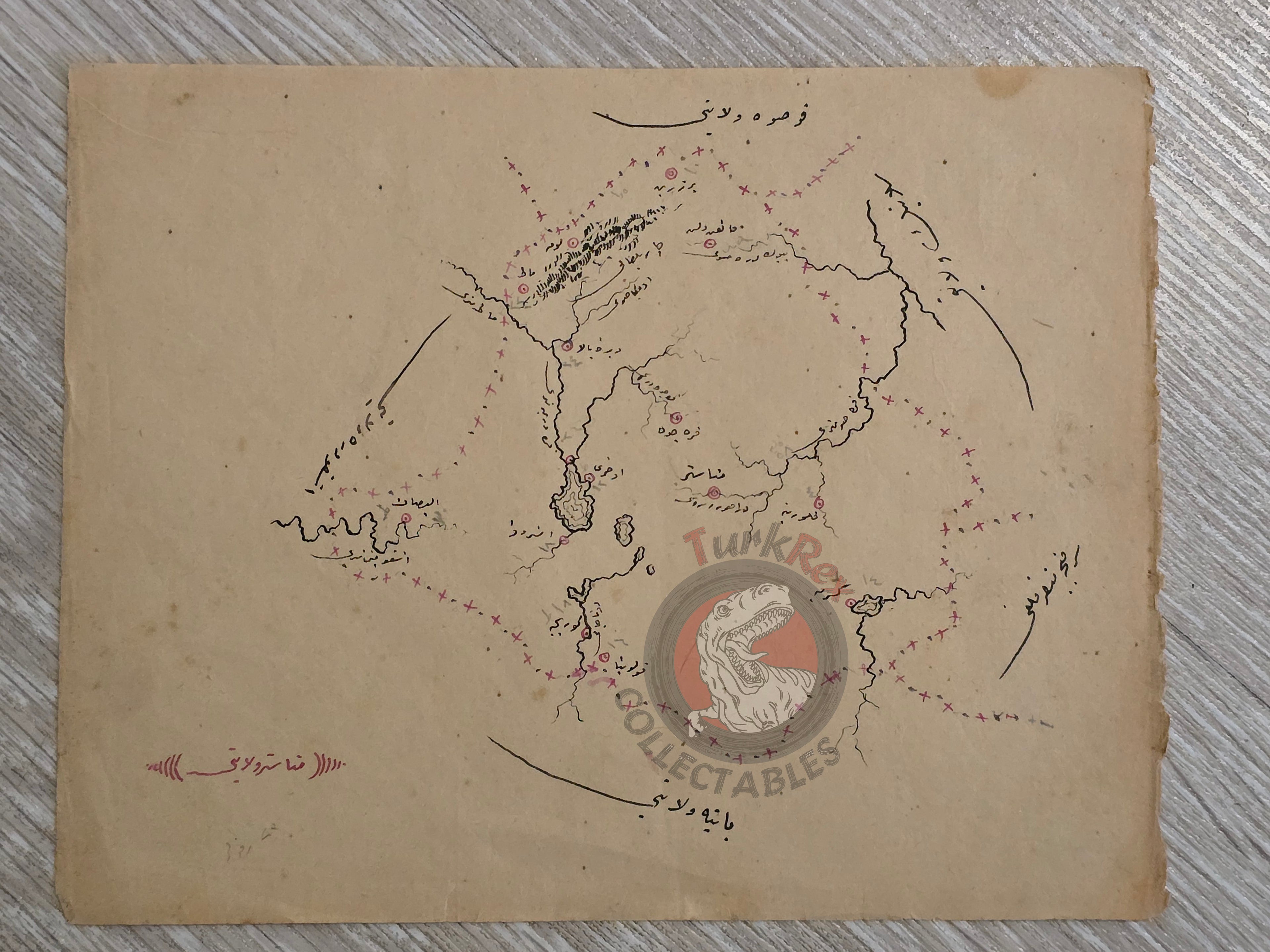 Ottoman Empire Hand-Drawn Map Manastir Vilayet 1890s Manuscript Balkans Macedonia