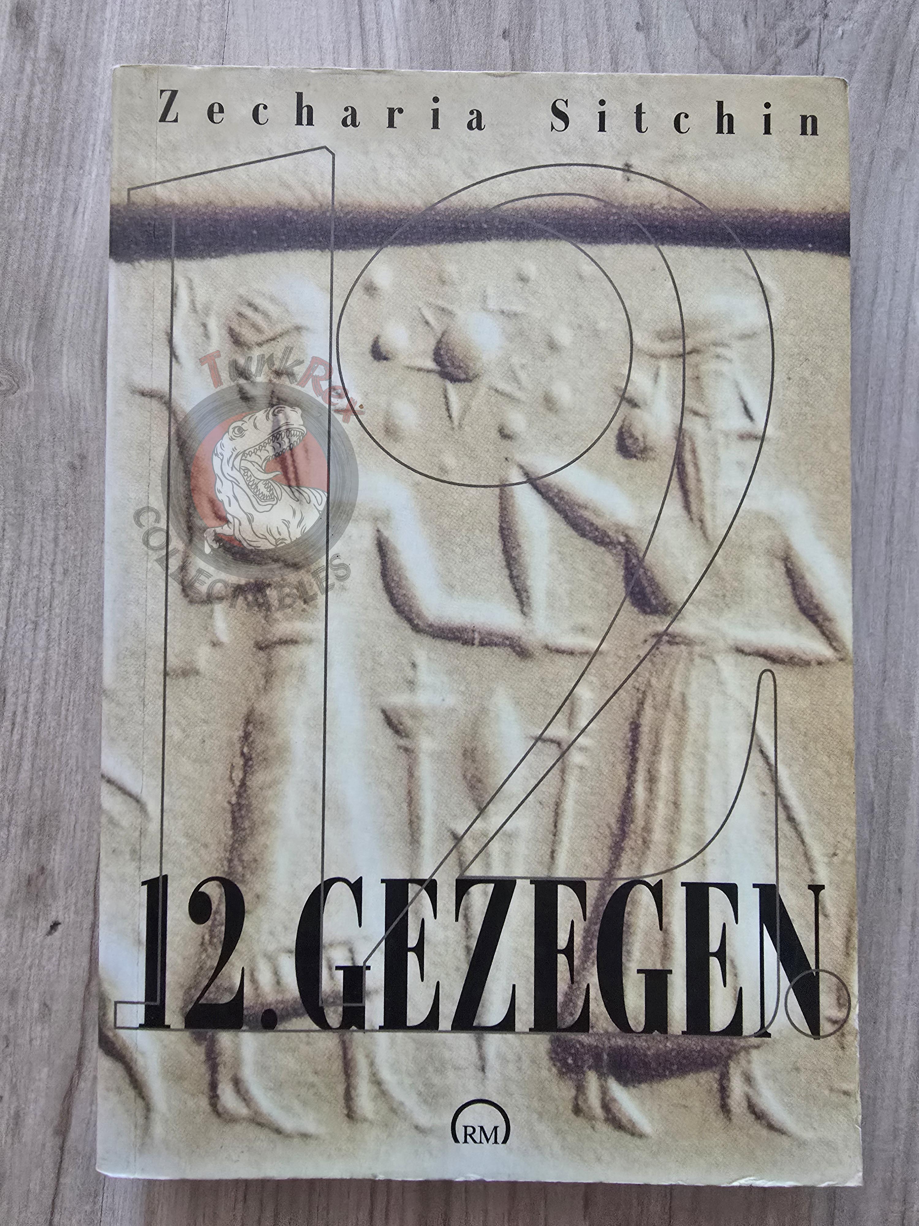 Zecharia Sitchin – The 12th Planet 1998 Turkish Book Turkey