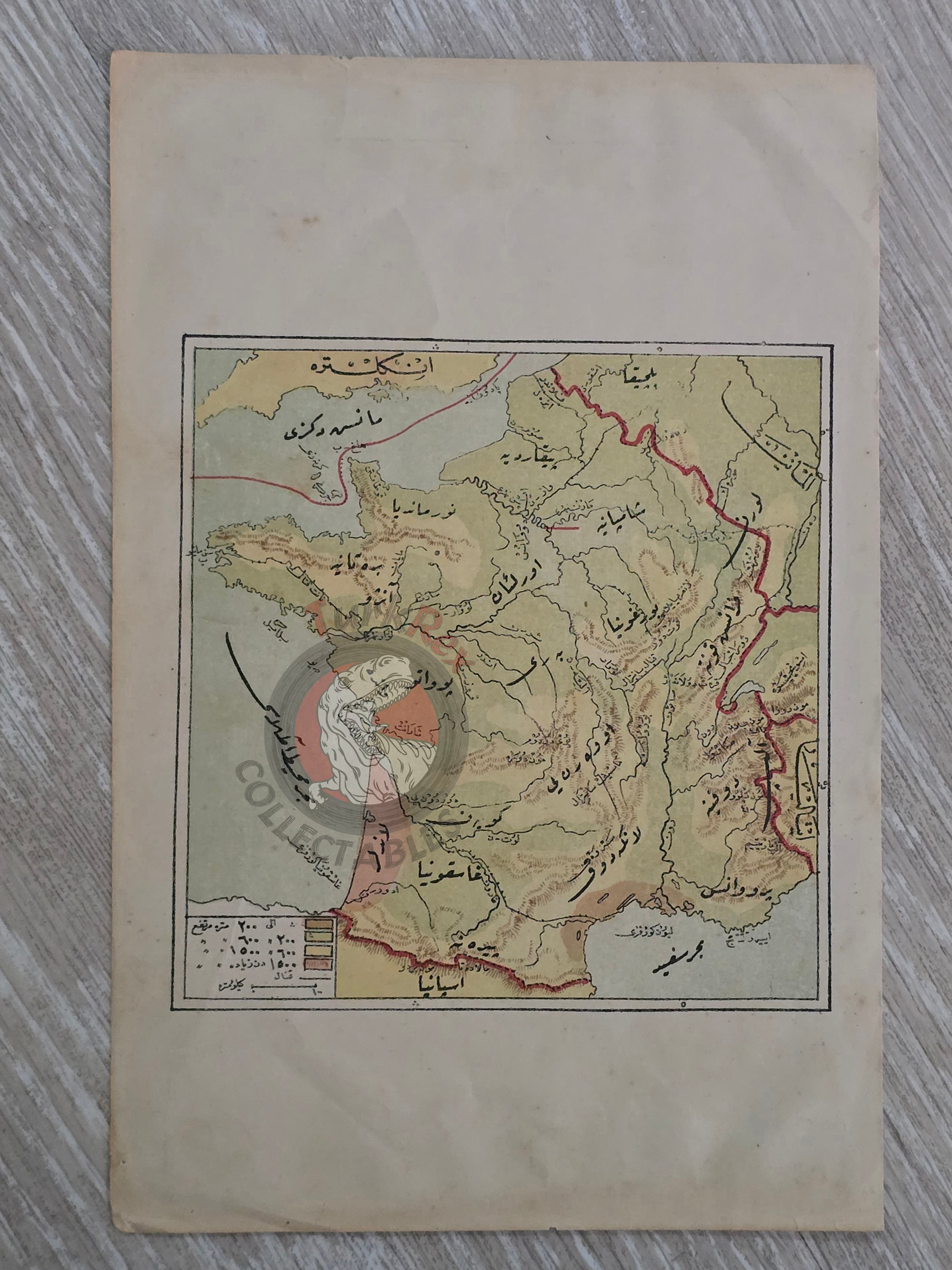 France Physical Map 1913 Ottoman Atlas Map Empire