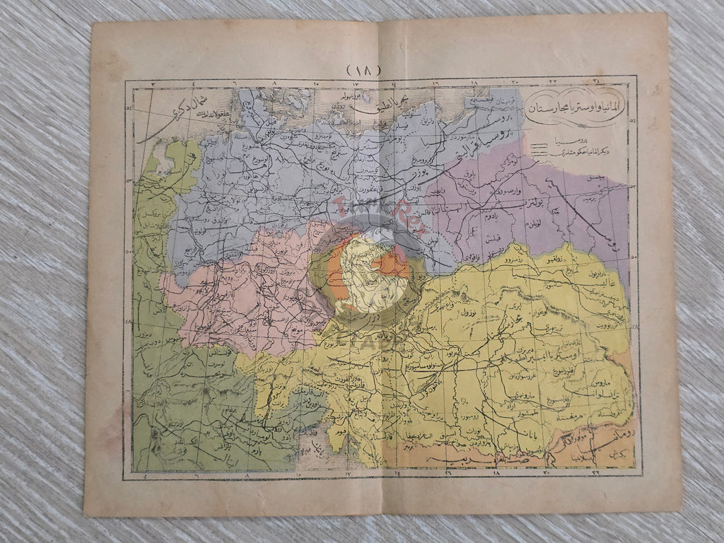 Germany and Austria Hungary 1867 Ottoman Atlas Map Ottoman Empire Switzerland