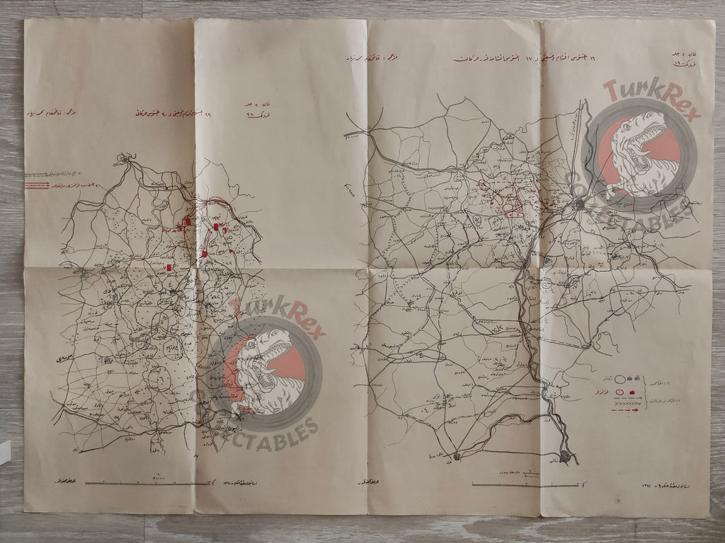Franco Prussian War of 1870 Ottoman Script Map Schlieffen’s Cannae Military Germany France 1