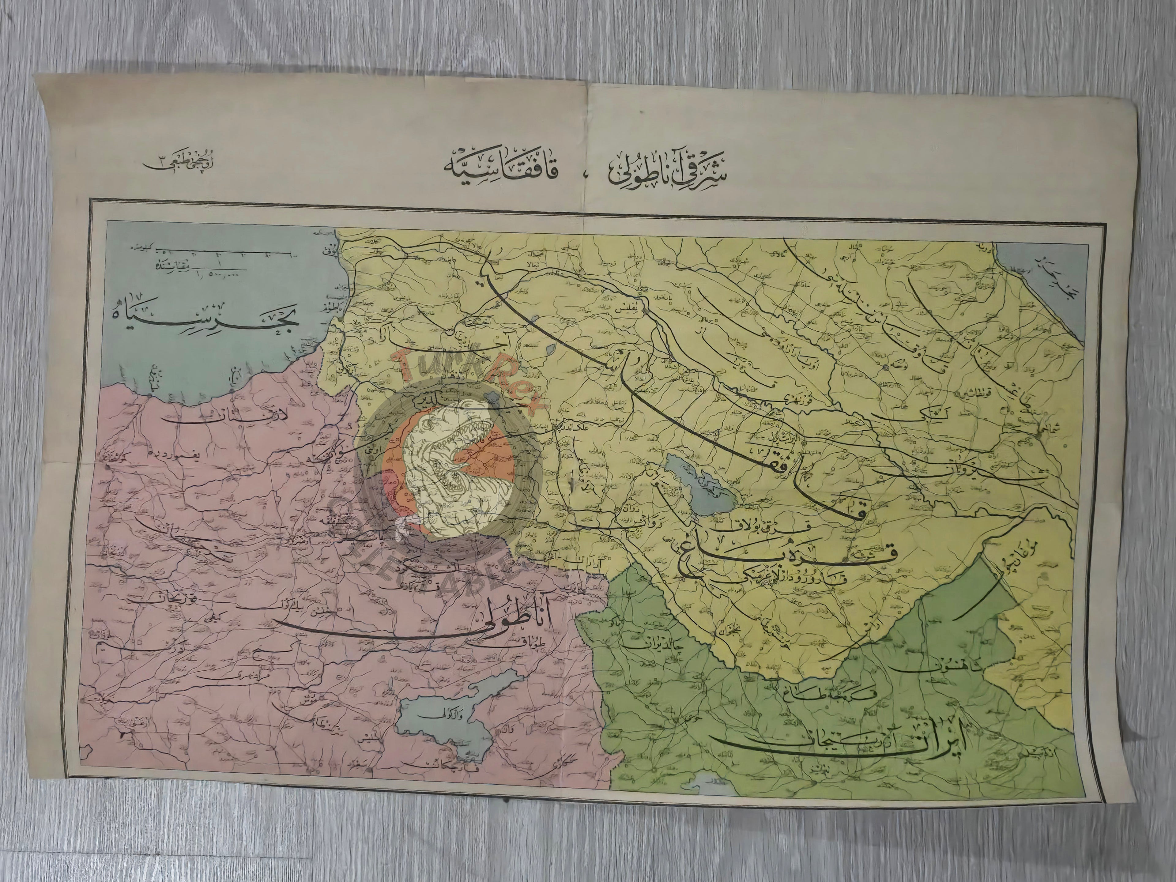 Eastern Anatolia and Caucasus 1900s Ottoman  Map Empire Armenia Iran