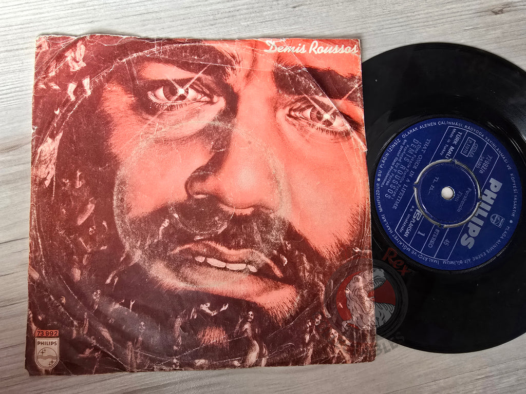 Demis Roussos – That Once In A Lifetime 7" Turkish Pressing Vinyl Turkey Edition