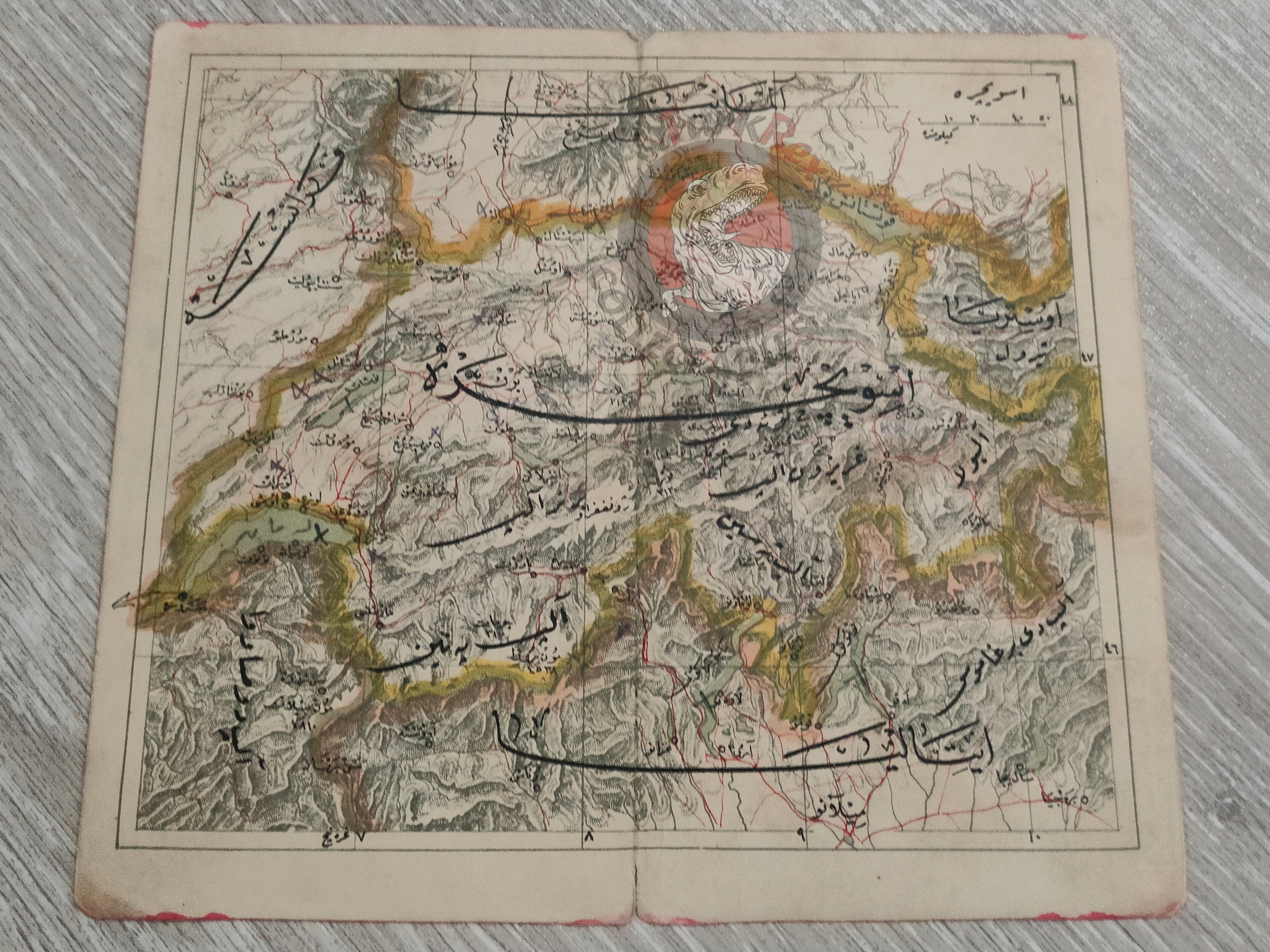 Switzerland 1910s Ottoman Atlas Map Empire Europe