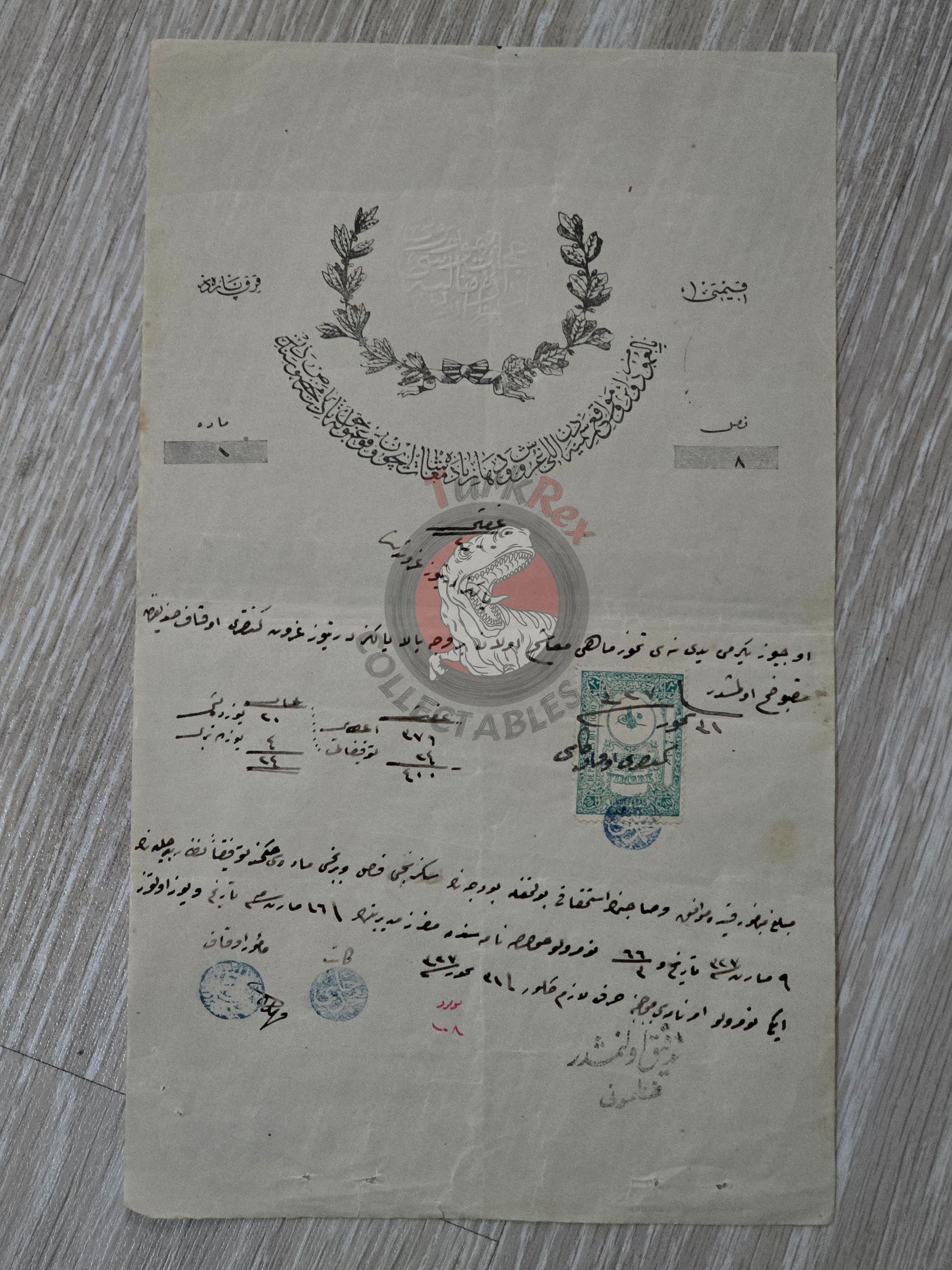 Ottoman Official Payment Deed Salary 1911 Muslim Citizen Çankırı Empire