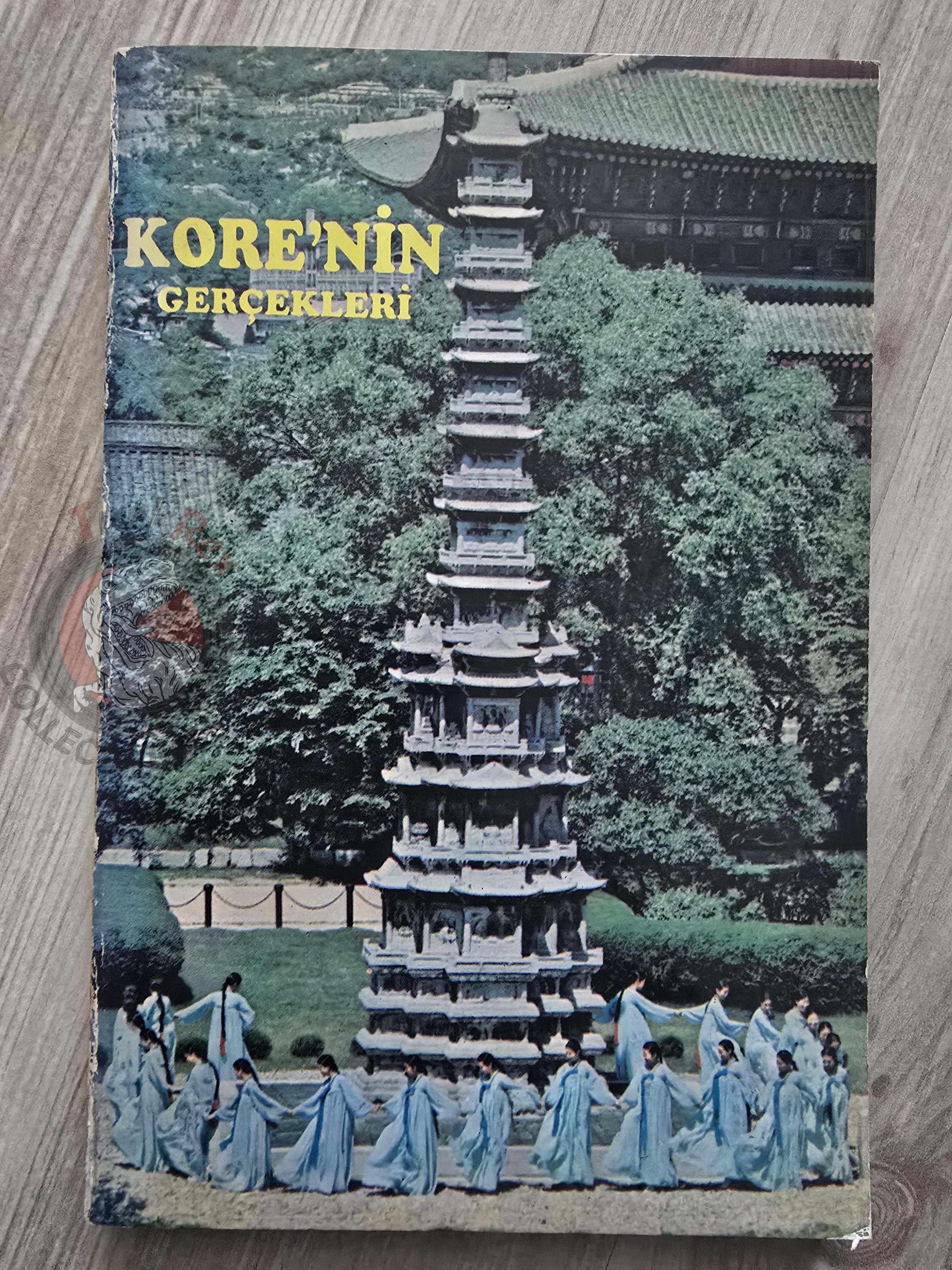 Facts About Korea 1974 Turkish Book Turkey Korean Information Service Korean War