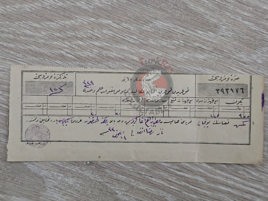 Ottoman 1914 Tax Receipt for Property Tax Payment Hüdavendigâr Yoncalı Empire