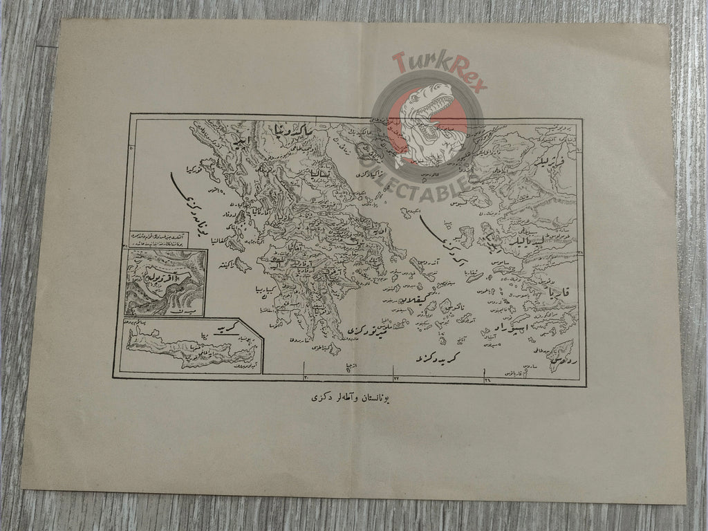 Ottoman Map of Greece and the Aegean Islands 1915 Ottoman Empire Crete Rhodes