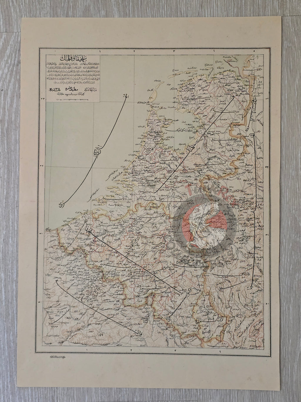 Netherlands and Belgium 1895 Ottoman Atlas Map Empire Holland