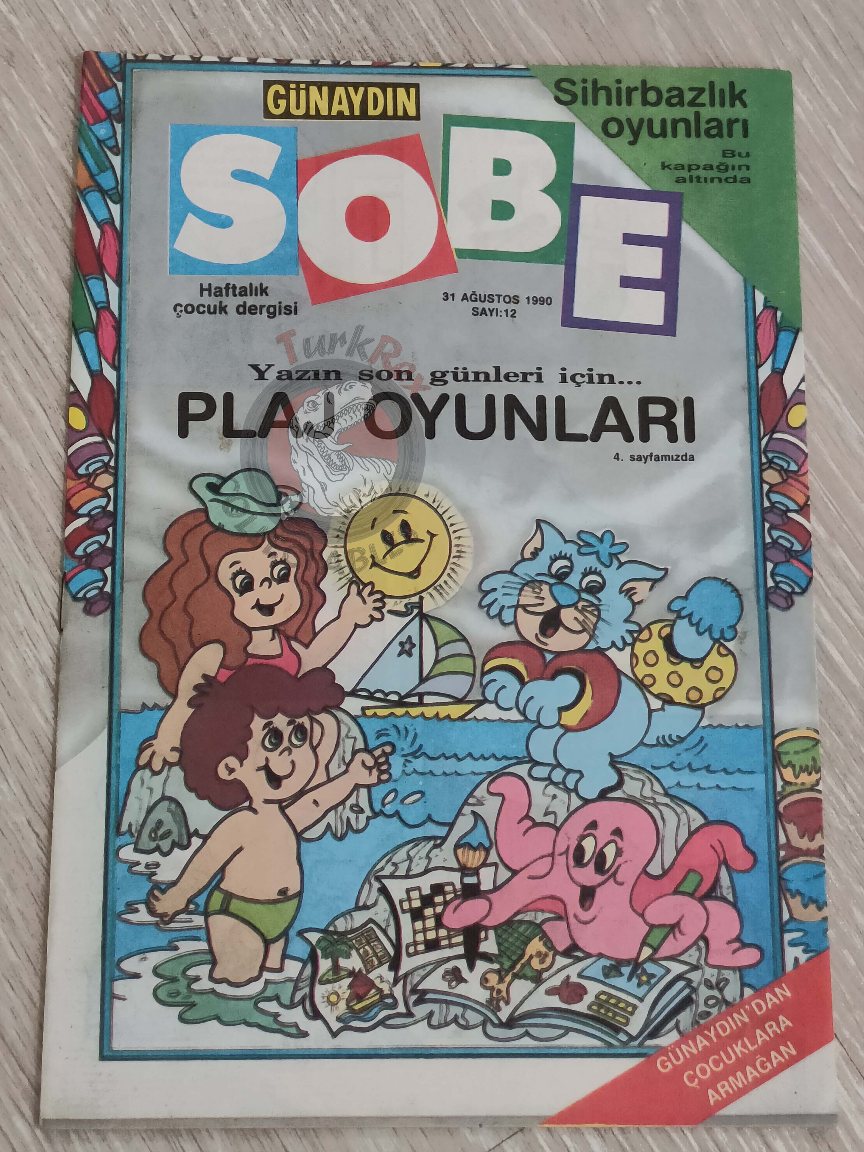 Sobe #2 He-Man Masters of the Universe 1990 Turkish Comic Turkey  Sesame Street Conan