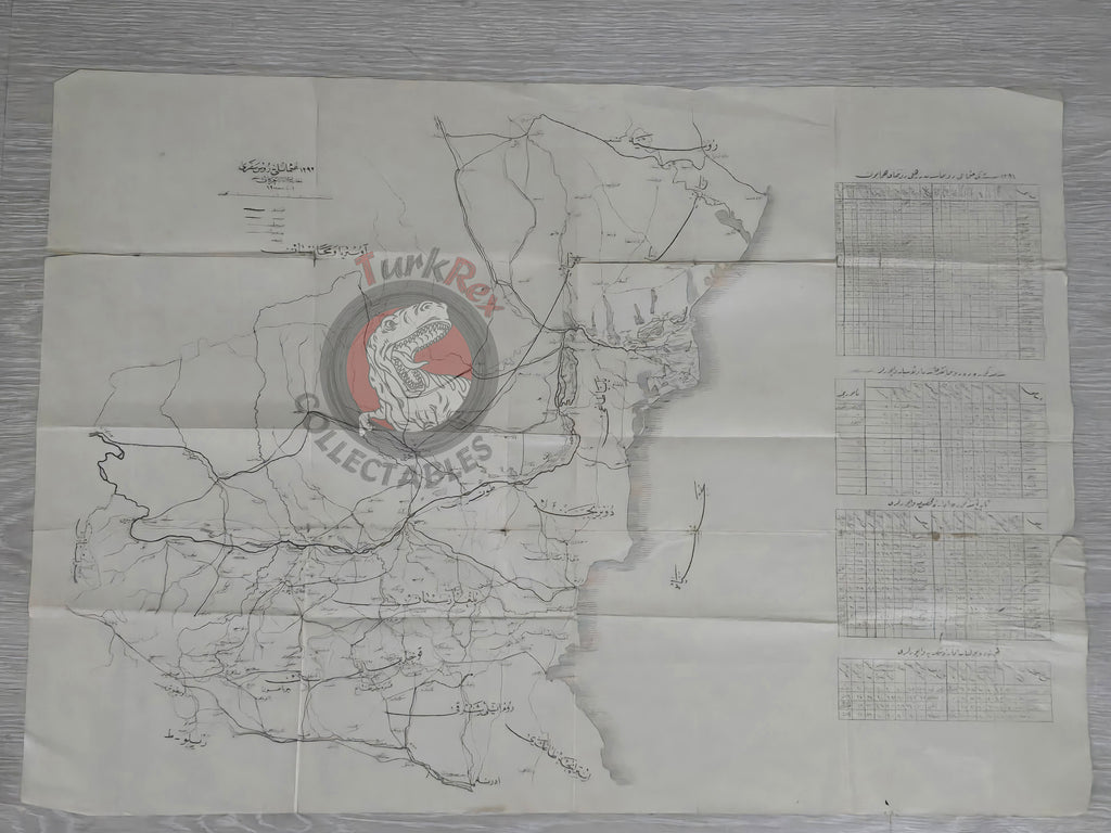 Ottoman - Russian War 1877–1878 Naval Map Empire Bulgaria Russia