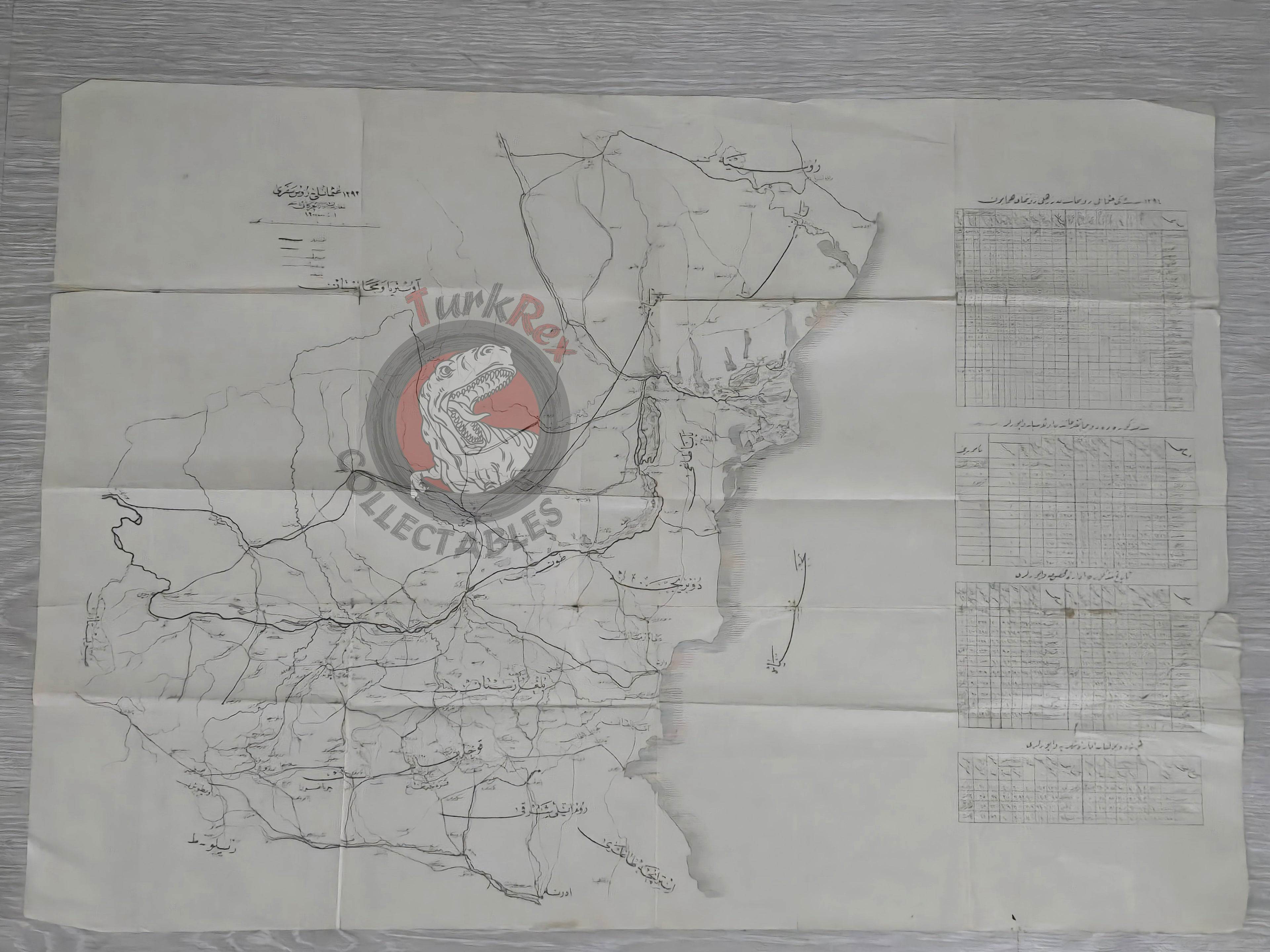 Ottoman - Russian War 1877–1878 Naval Map Empire Bulgaria Russia