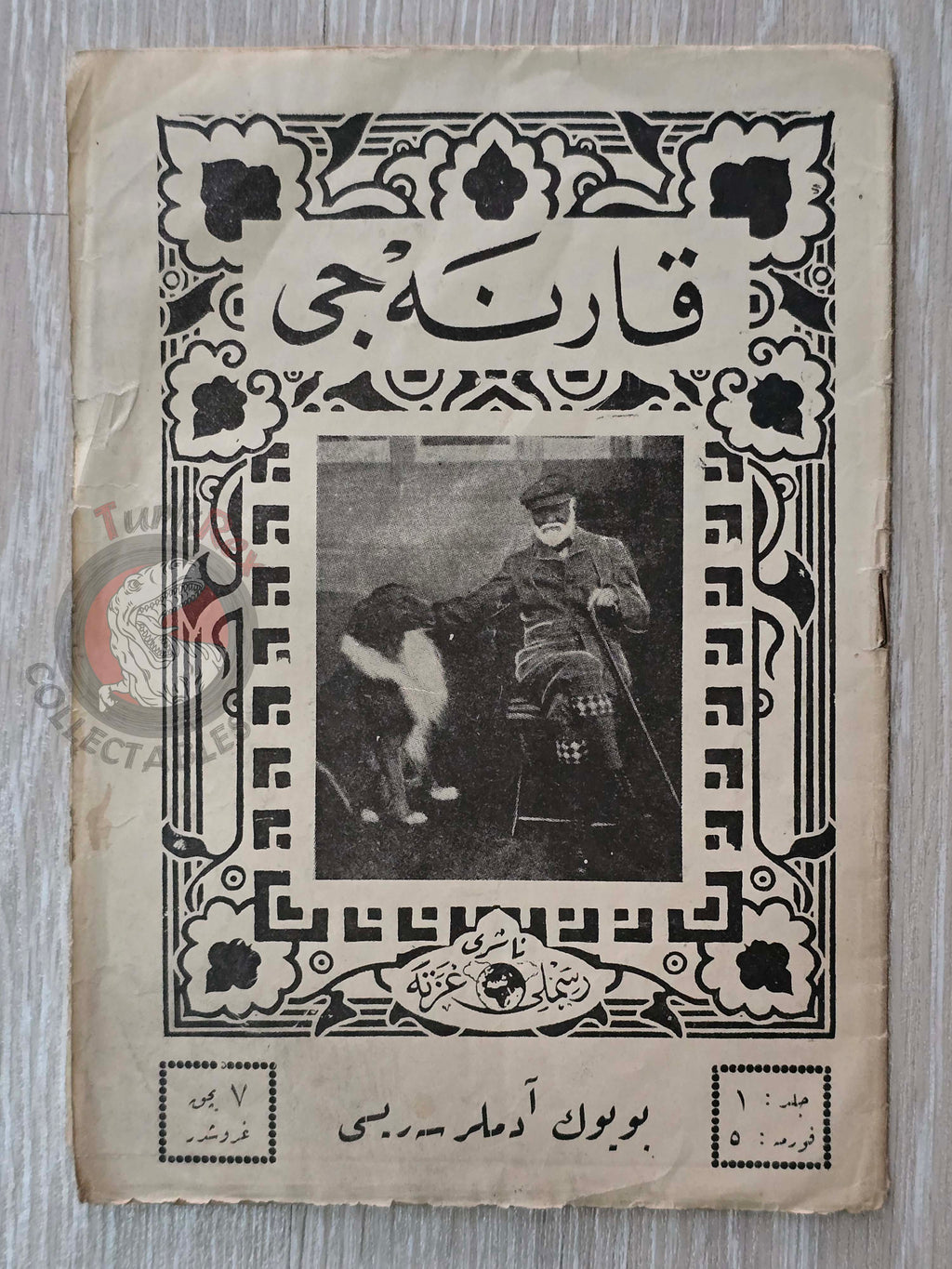 Andrew Carnegie 1927 Ottoman Turkish Biography Booklet Turkey