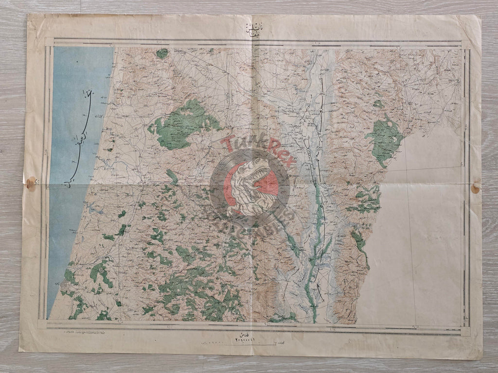 Ottoman 1922 Nablus and Haifa Military Map Jerusalem Palestine Samaria Israel Jordan Svilengrad Bulgaria