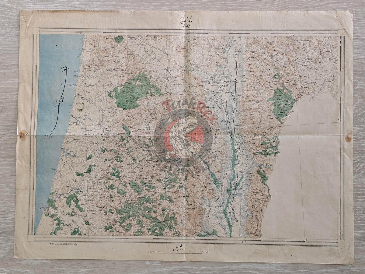 Ottoman 1922 Nablus and Haifa Military Map Jerusalem Palestine Samaria Israel Jordan Svilengrad Bulgaria