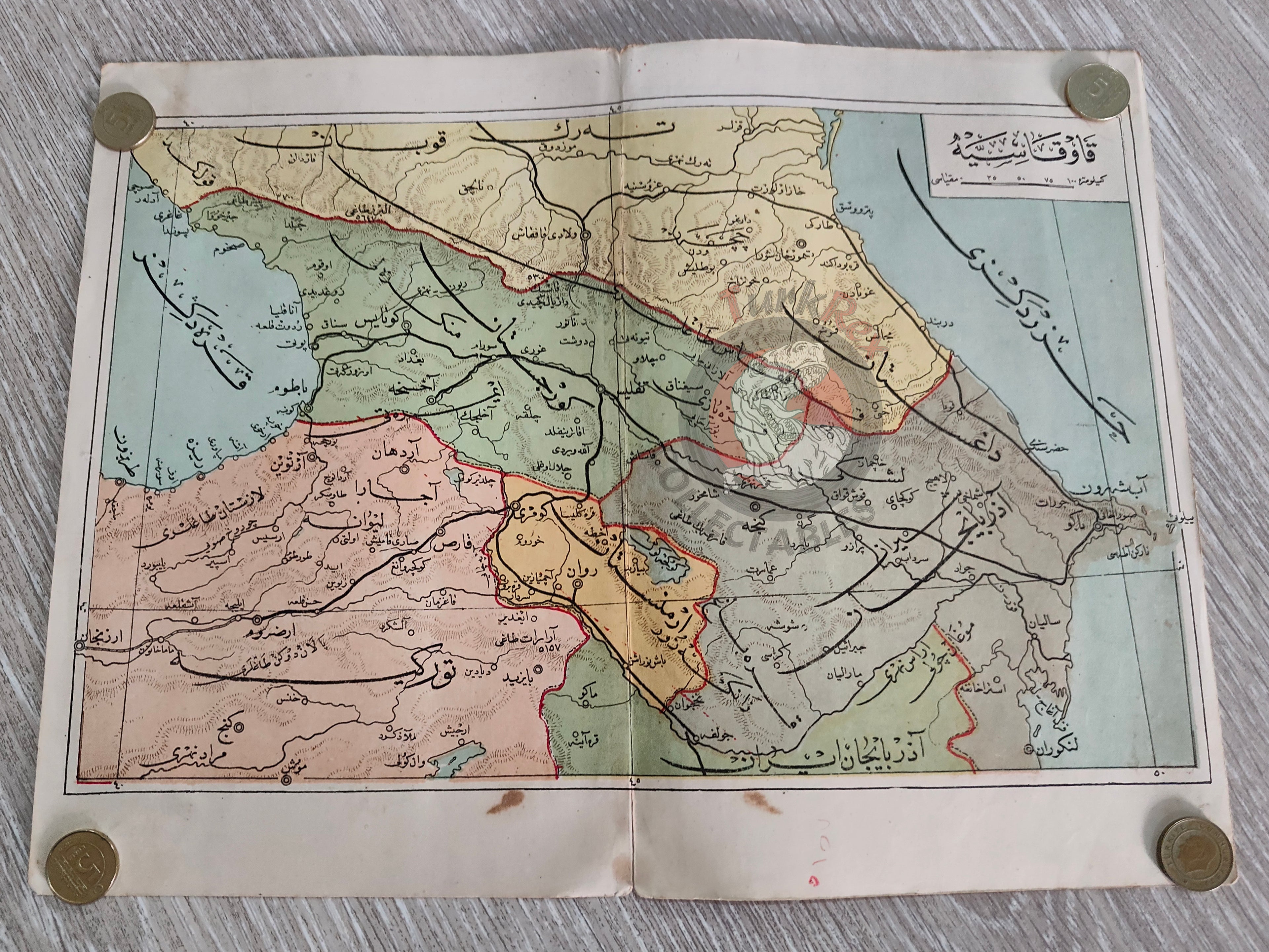 Caucasus 1927 Ottoman Atlas Map Turkey Georgia Azerbaijan Armenia
