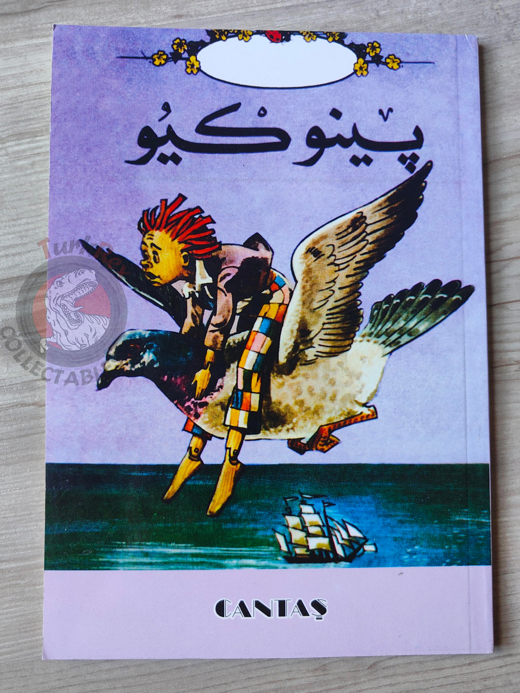 Carlo Collodi – Pinocchio 2021 Arabic Book Turkey Illustrated