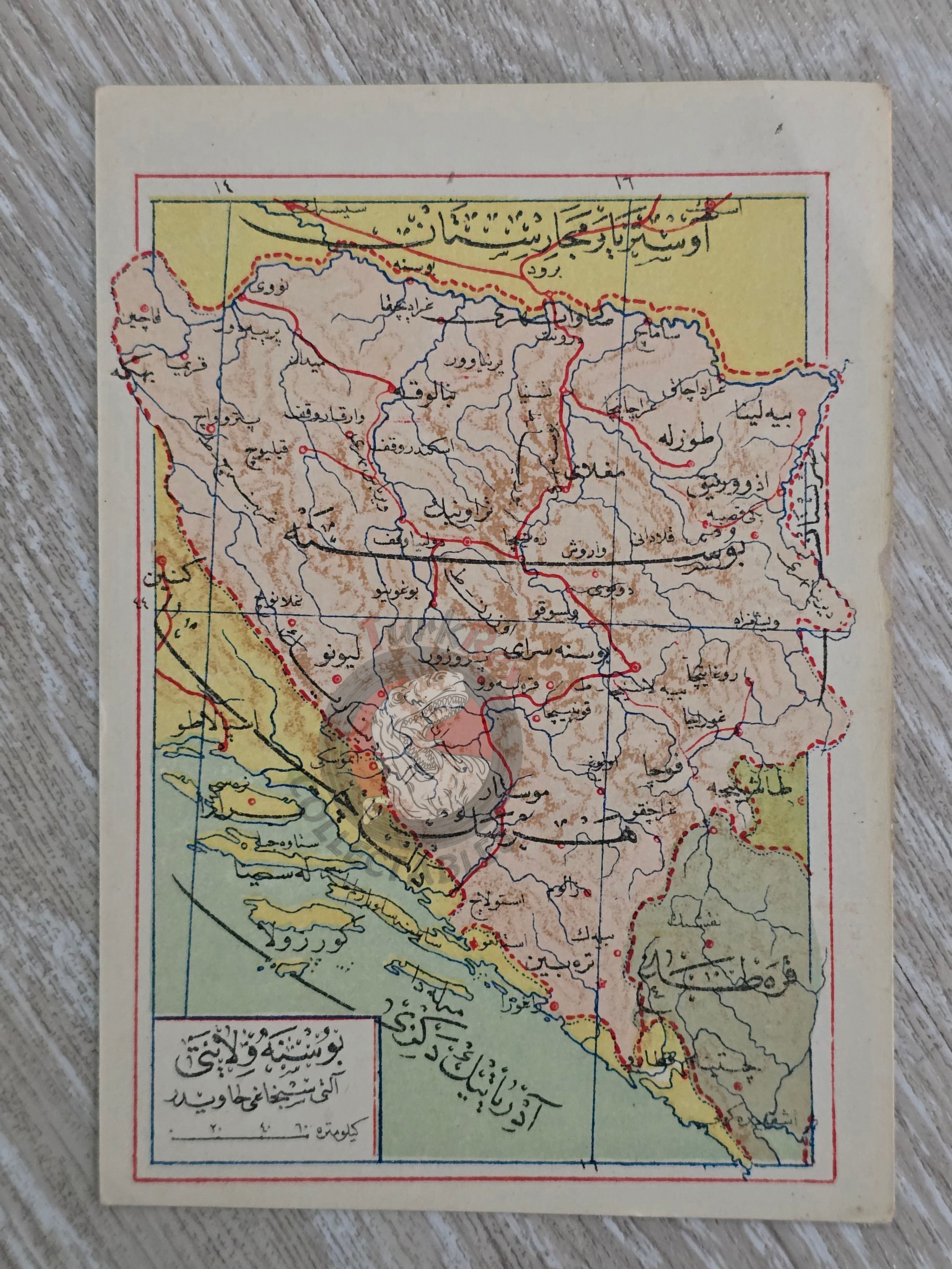 Kingdom of Prussia Austria 1907 Ottoman Atlas Map Empire Dalmatia Mehmed Eşref