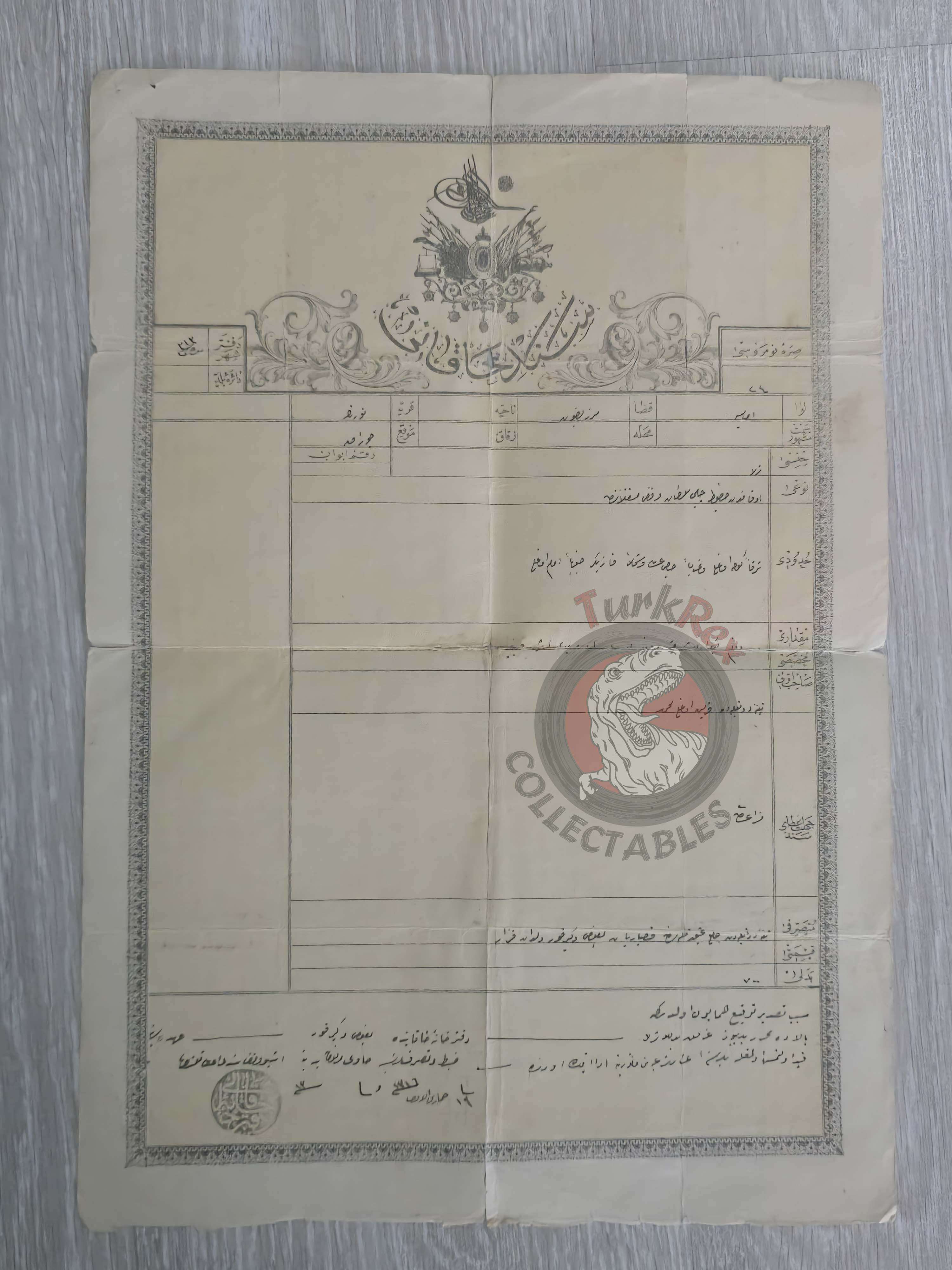 Ottoman 1898 Land Deed Field in Merzifon Nureni Title Armenian Family Armenia