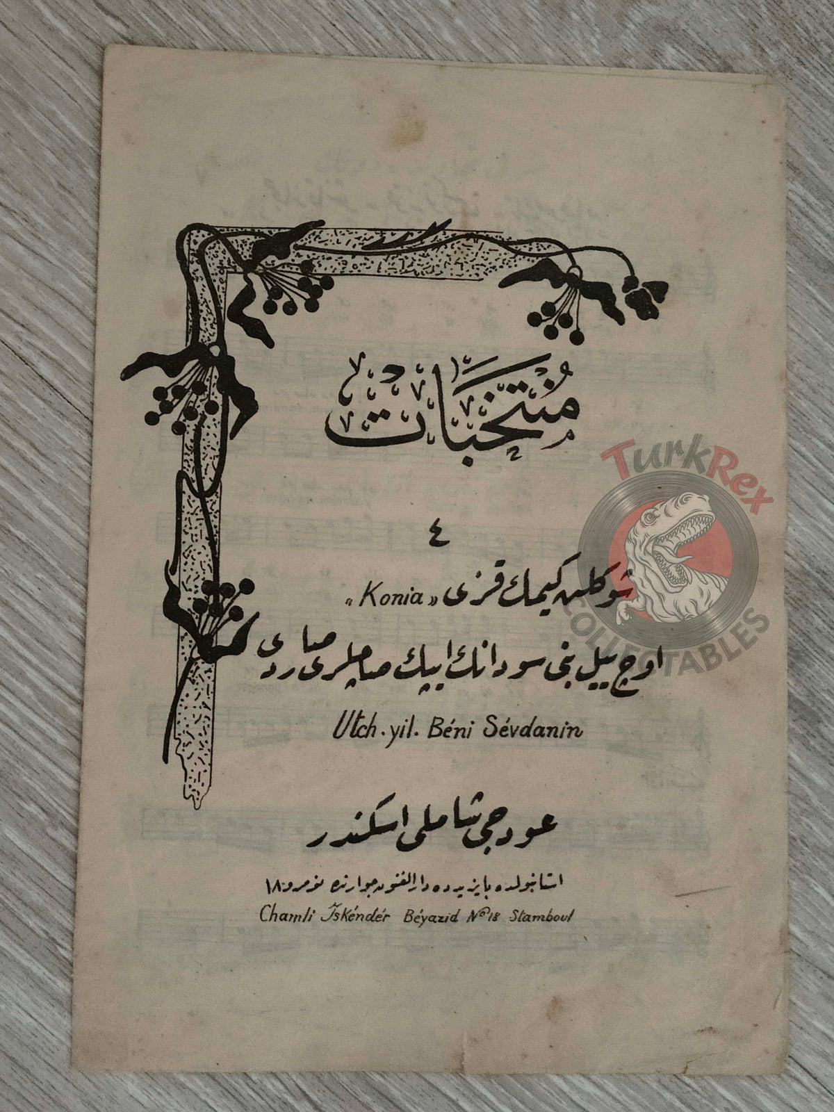 Muhlis Bey – Konya Folk Song Ottoman Turkish 1910s Musical Notes Sheet Empire