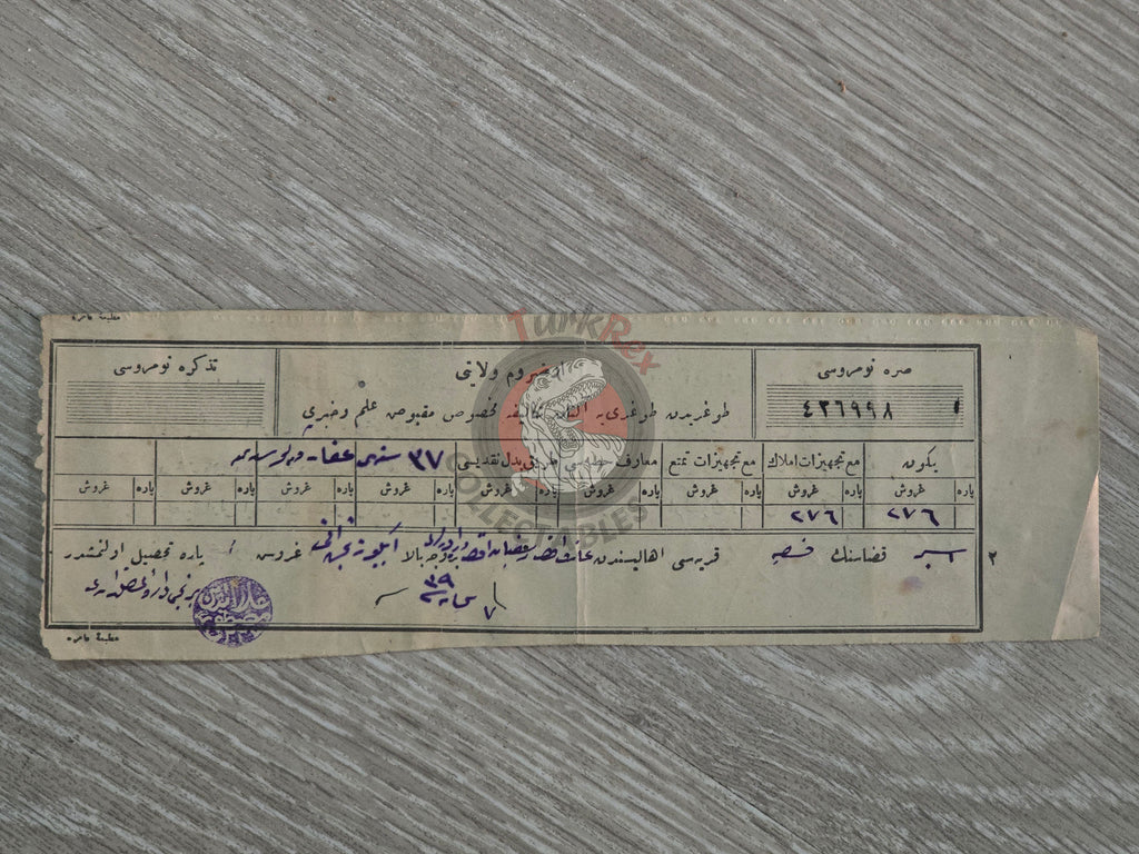 Ottoman Tax Receipt 1923 Erzurum İspir Muslim Citizen